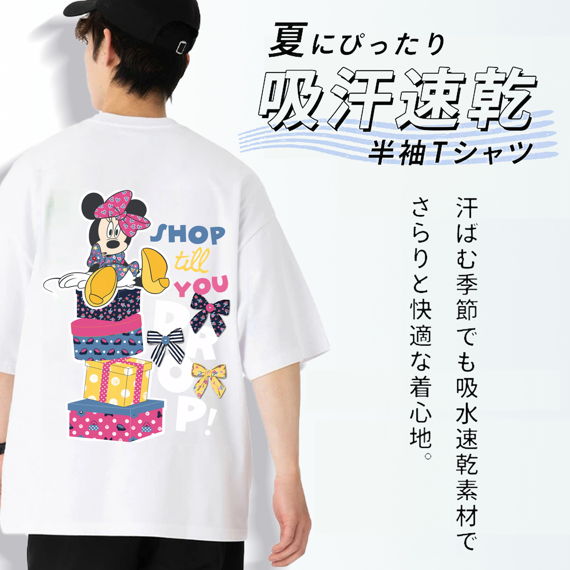 ミッキーマウス Mickey Mouse 綿100％ メンズ半袖Tシャツ（バックプリント） 通気性