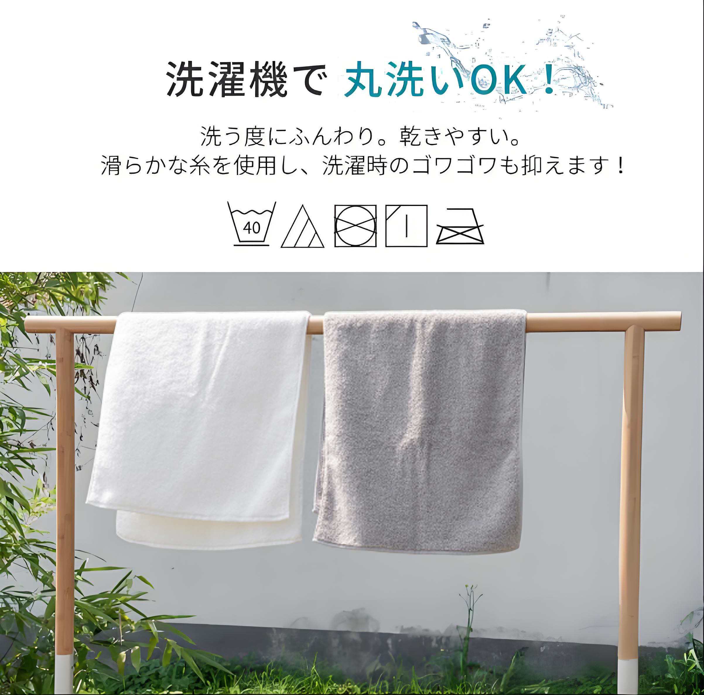 ミッキーマウス Mickey Mouse 大判バスタオル 70×140cm 吸水速乾 柔らかい肌触り