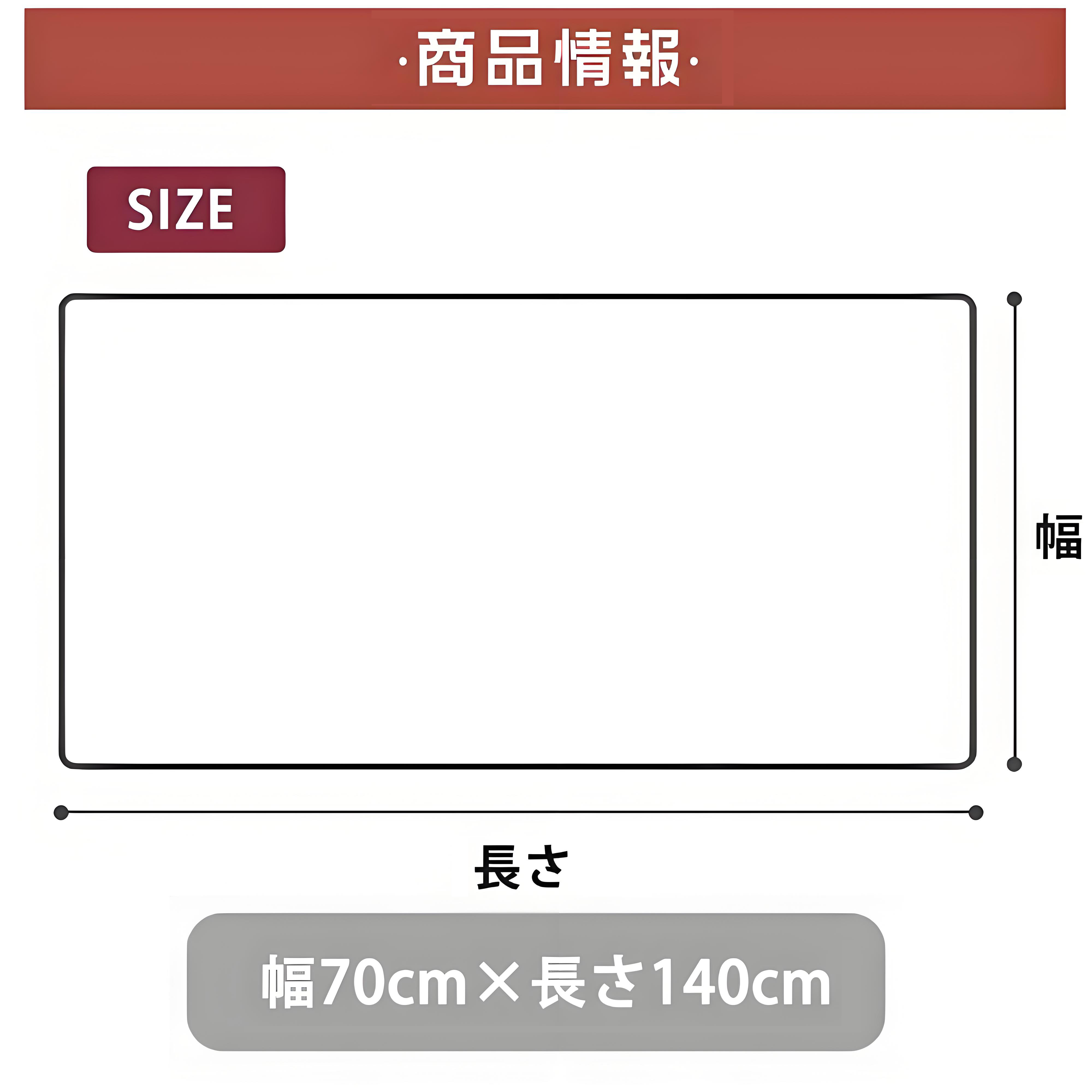 ミッキーマウス Mickey Mouse 大判バスタオル 70×140cm 吸水速乾 柔らかい肌触り
