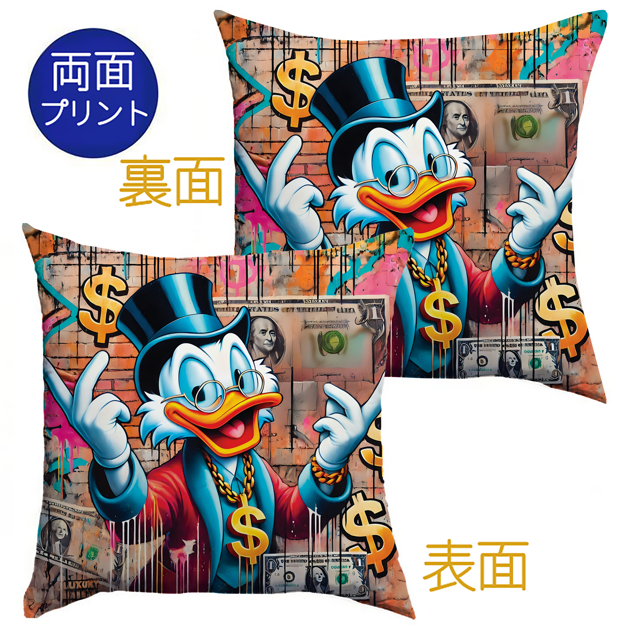 （画像用） ミッキーマウス Mickey Mouse クッションカバー＆本体セット（ポリエステル素材）