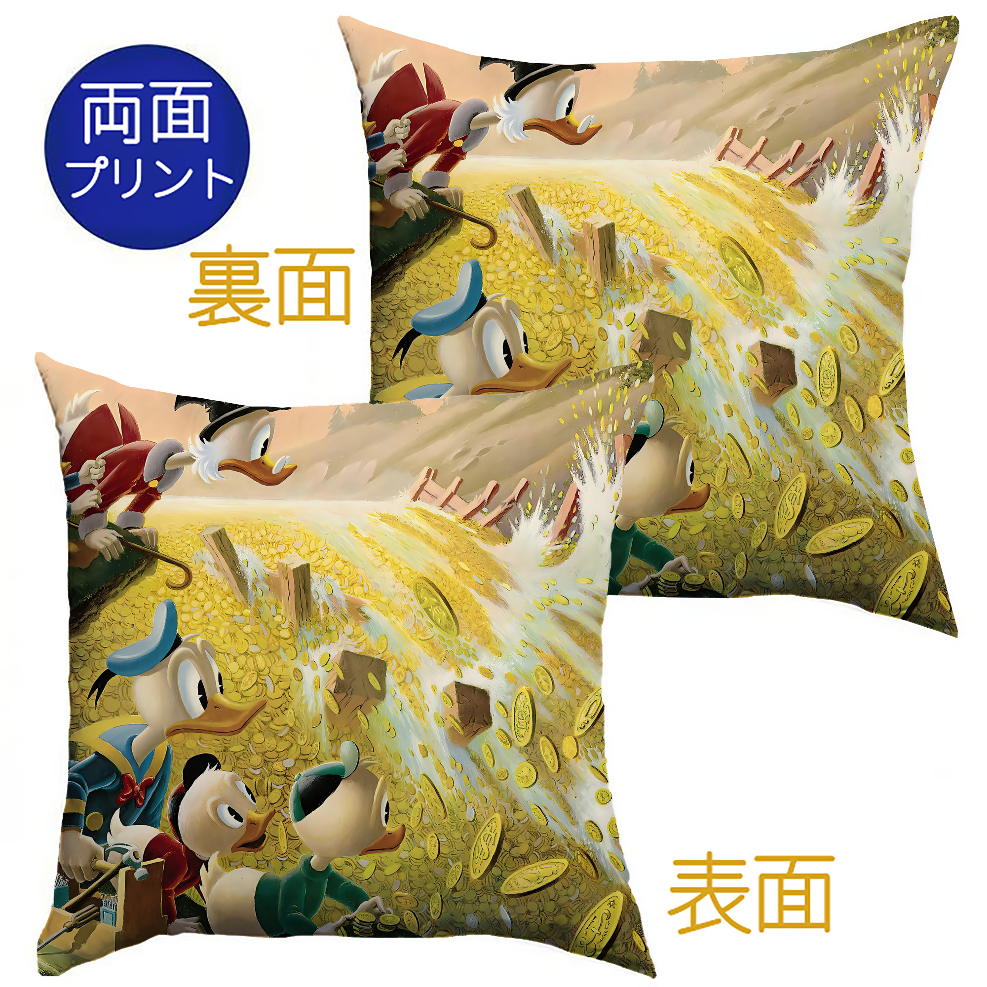 （画像用） ミッキーマウス Mickey Mouse クッションカバー＆本体セット（ポリエステル素材）