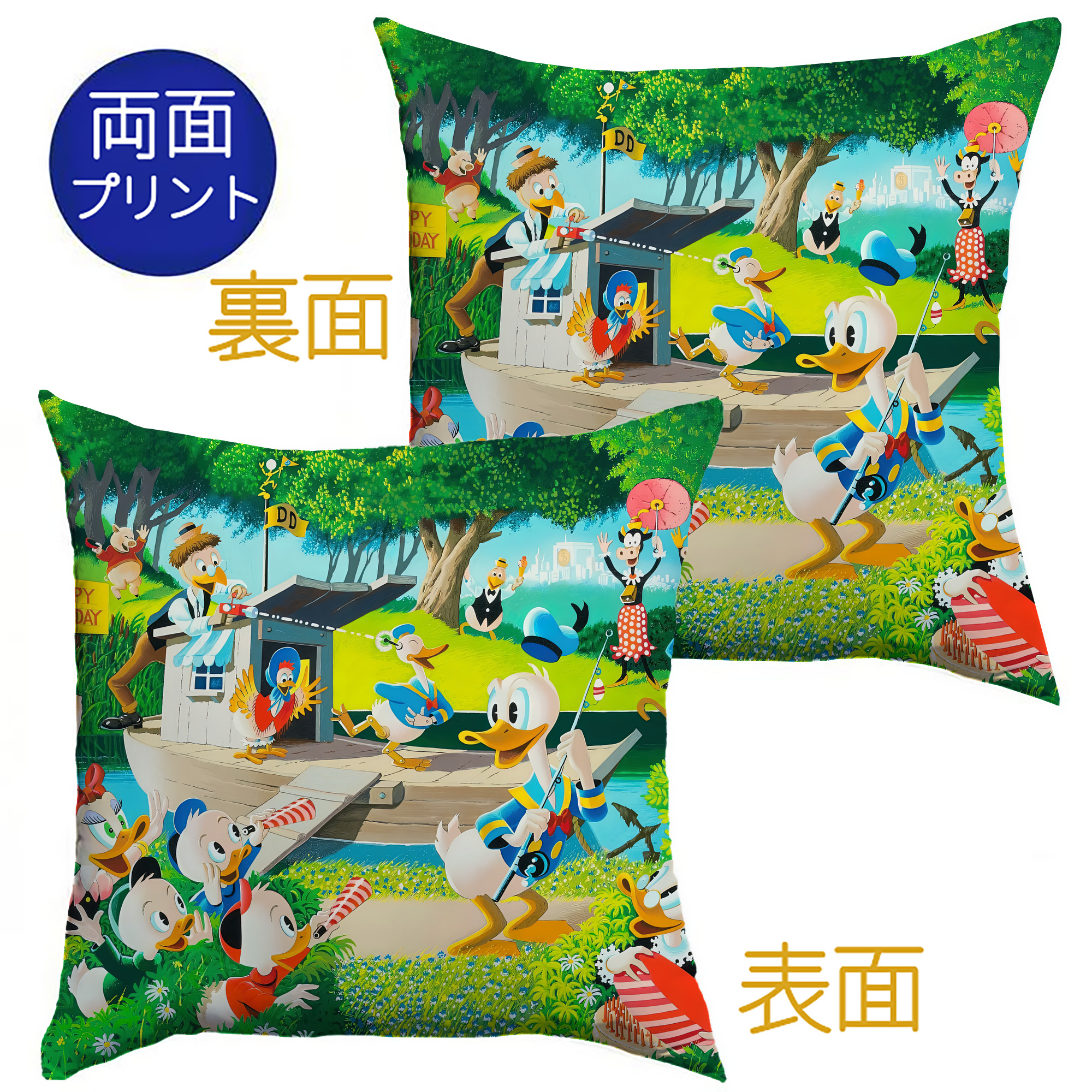 （画像用） ミッキーマウス Mickey Mouse クッションカバー＆本体セット（ポリエステル素材）