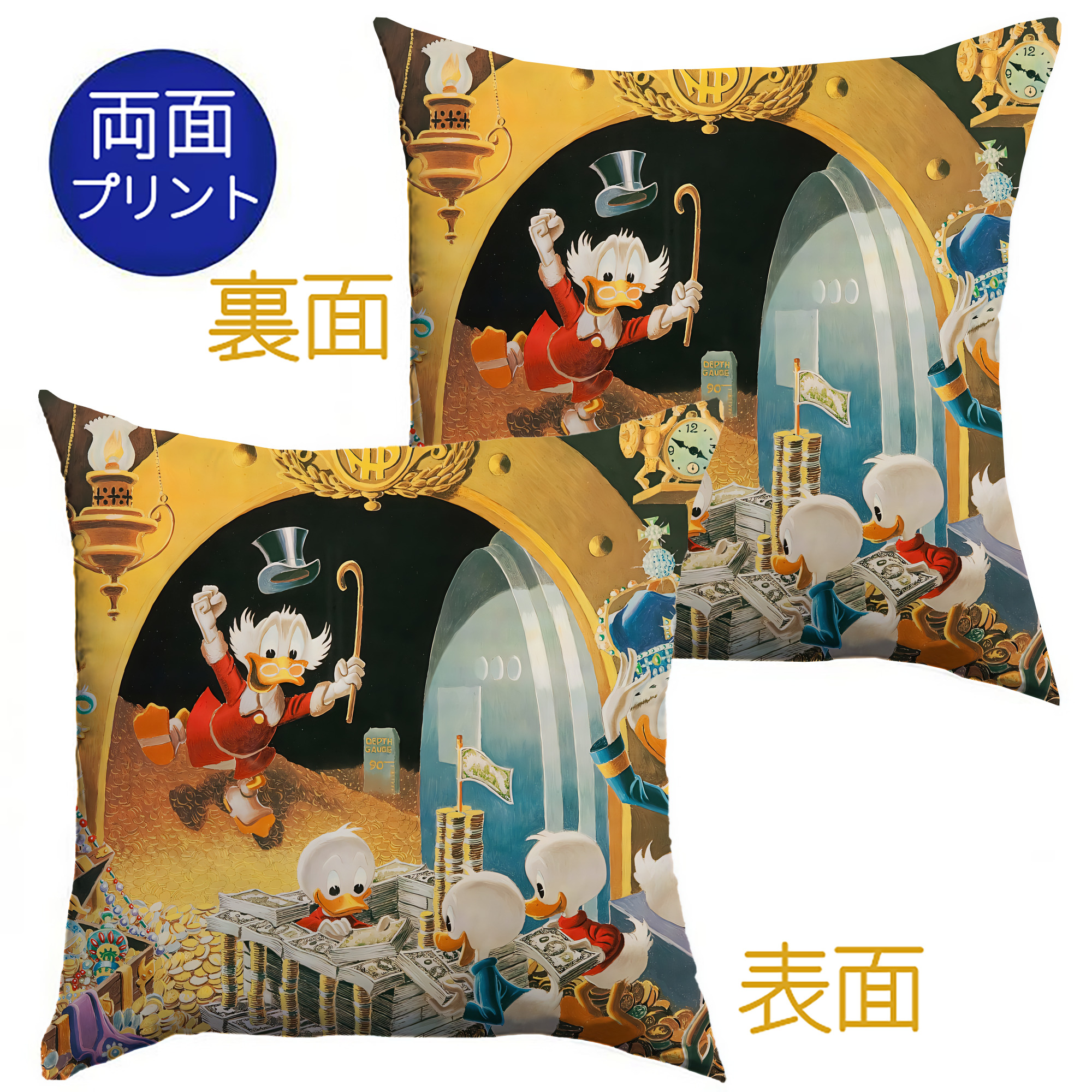 （画像用） ミッキーマウス Mickey Mouse クッションカバー＆本体セット（ポリエステル素材）