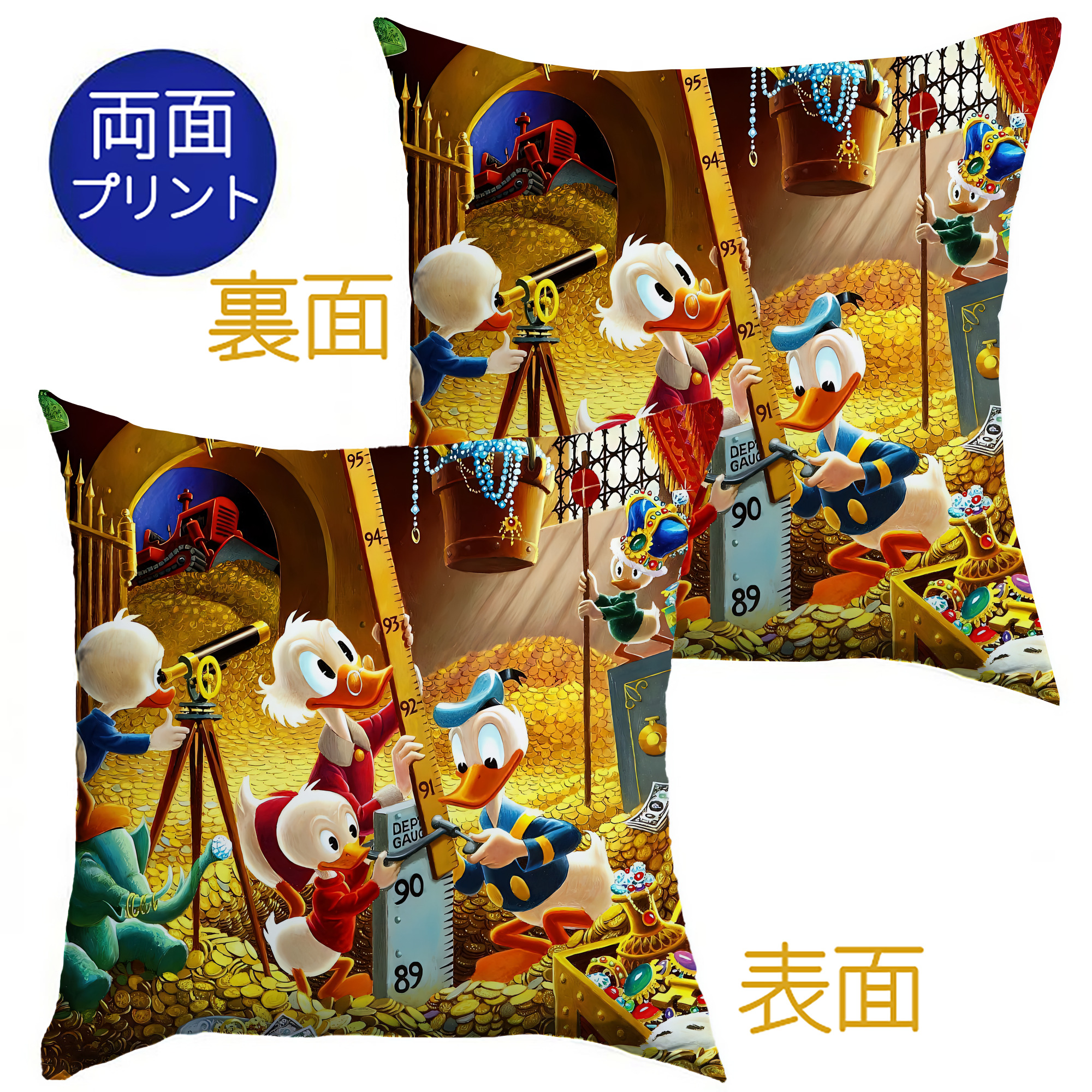 （画像用） ミッキーマウス Mickey Mouse クッションカバー＆本体セット（ポリエステル素材）