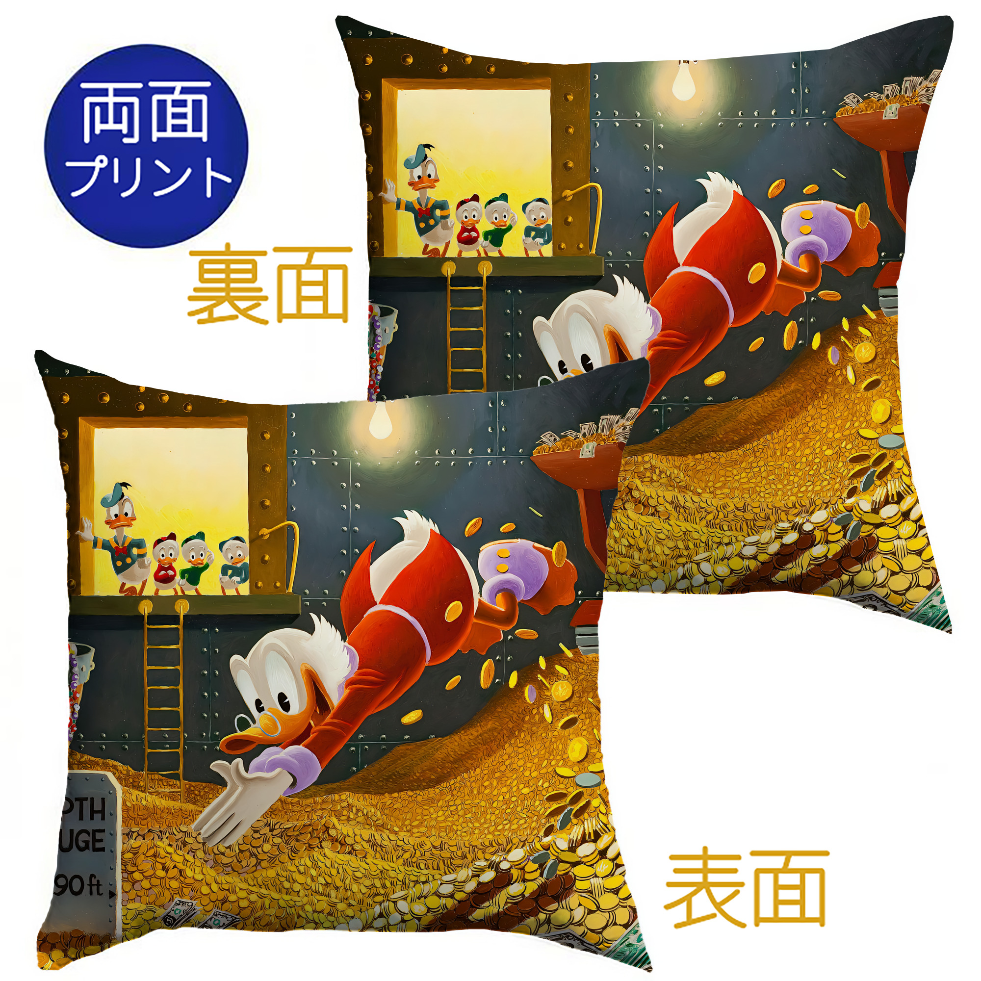 （画像用） ミッキーマウス Mickey Mouse クッションカバー＆本体セット（ポリエステル素材）
