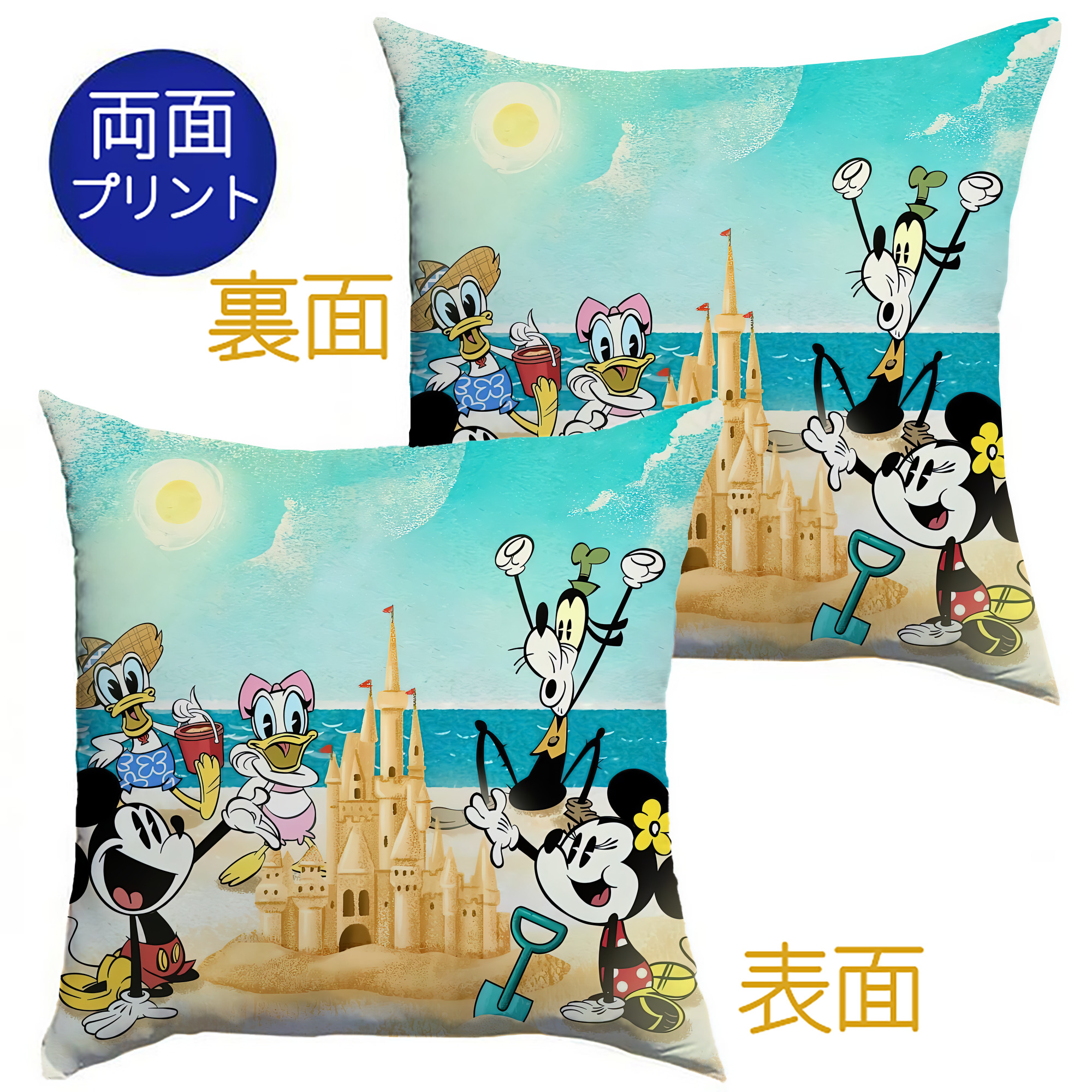 （画像用） ミッキーマウス Mickey Mouse クッションカバー＆本体セット（ポリエステル素材）