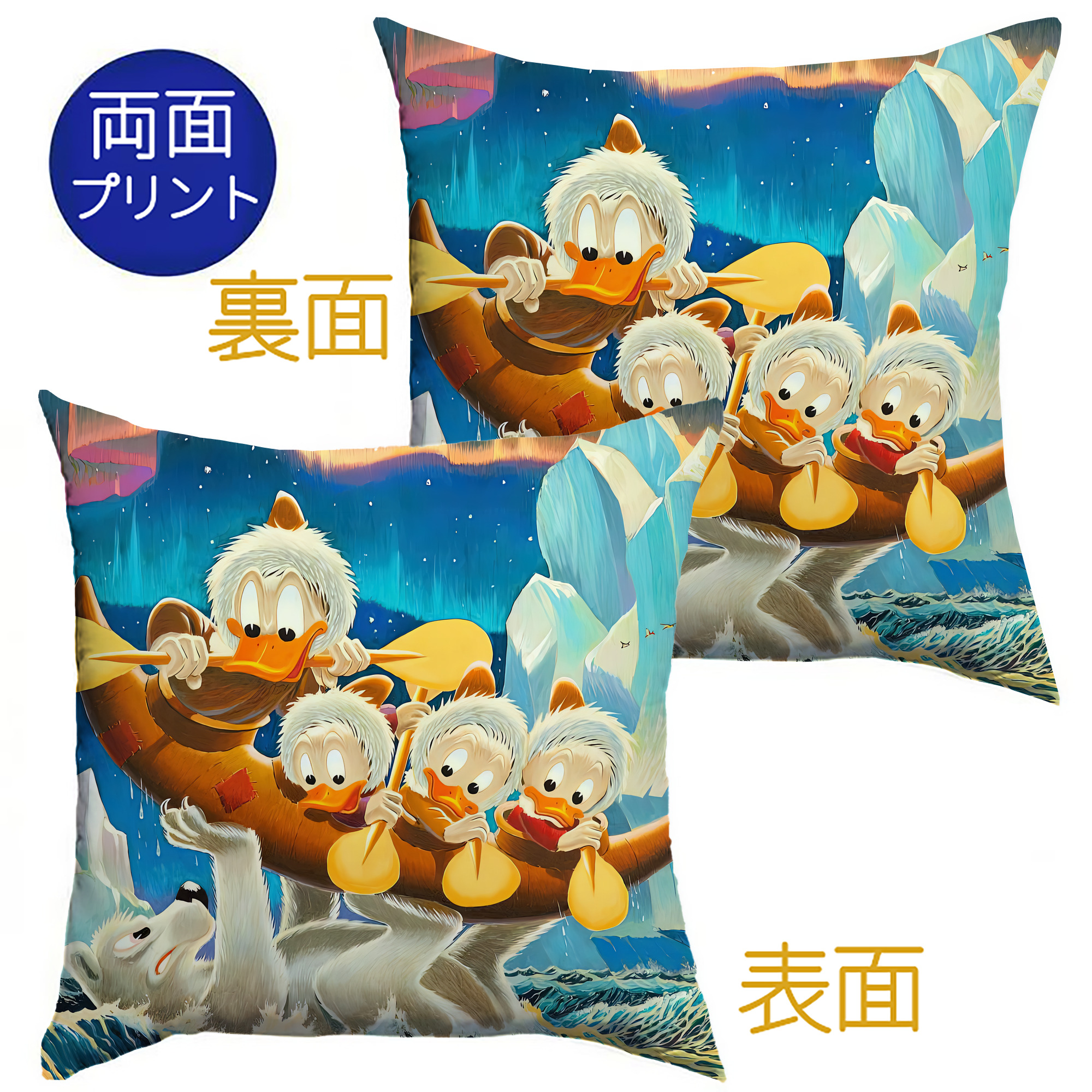 （画像用） ミッキーマウス Mickey Mouse クッションカバー＆本体セット（ポリエステル素材）