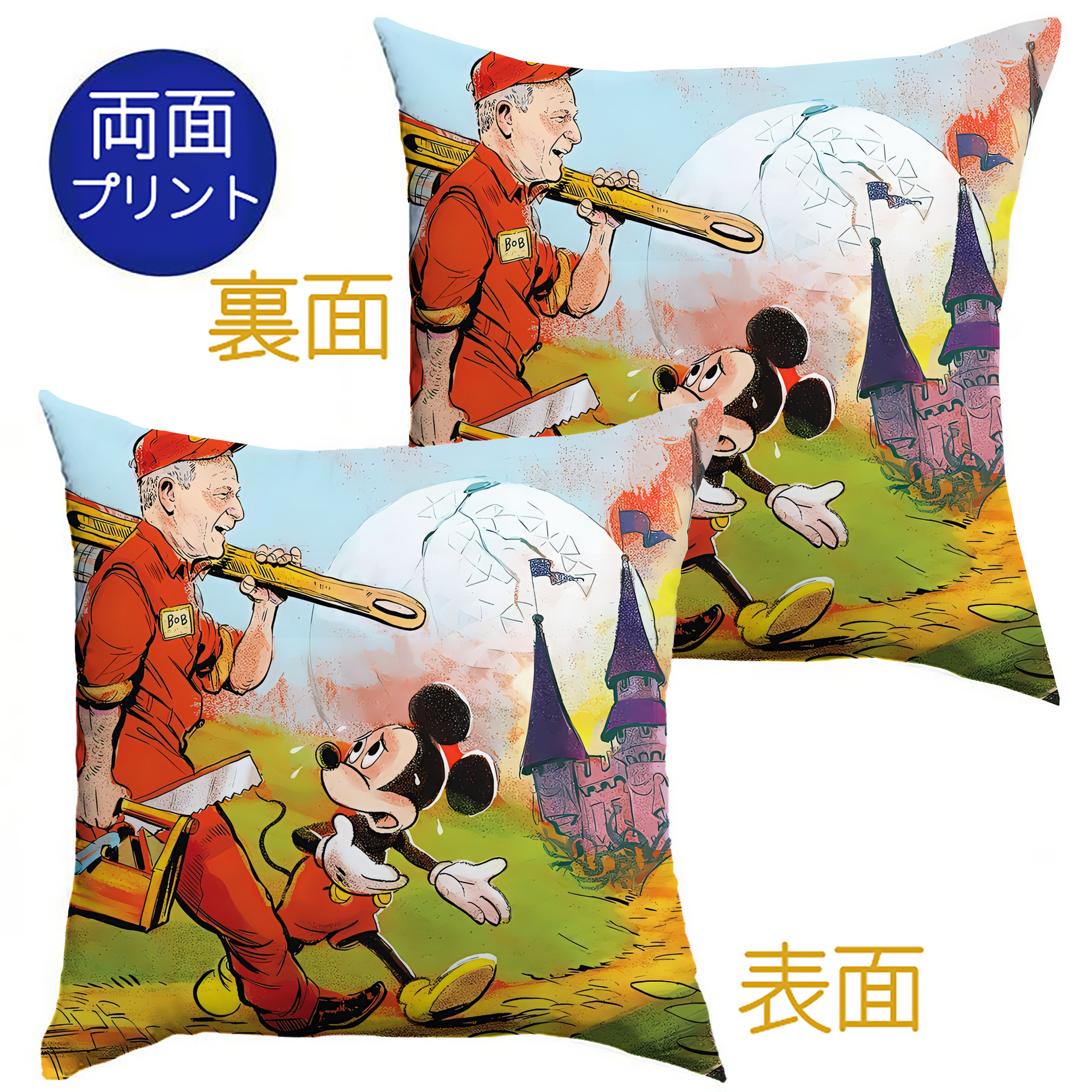 （画像用） ミッキーマウス Mickey Mouse クッションカバー＆本体セット（ポリエステル素材）
