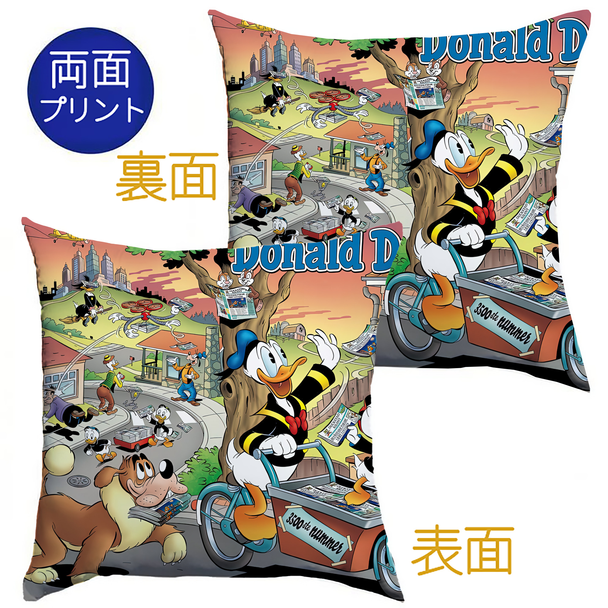 （画像用） ミッキーマウス Mickey Mouse クッションカバー＆本体セット（ポリエステル素材）