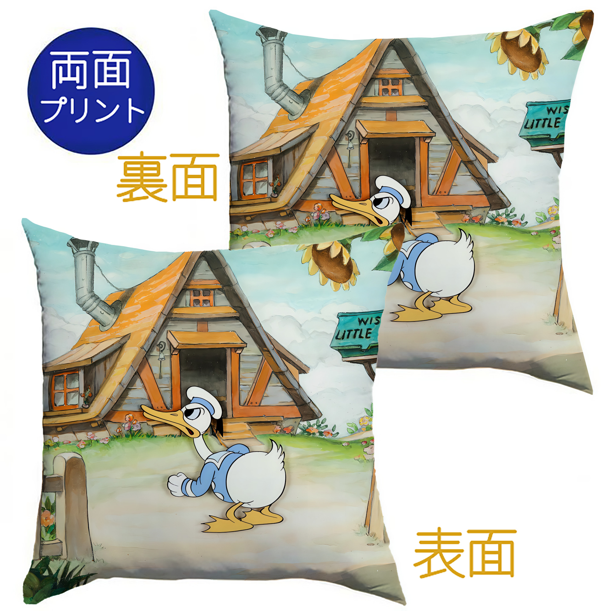 （画像用） ミッキーマウス Mickey Mouse クッションカバー＆本体セット（ポリエステル素材）