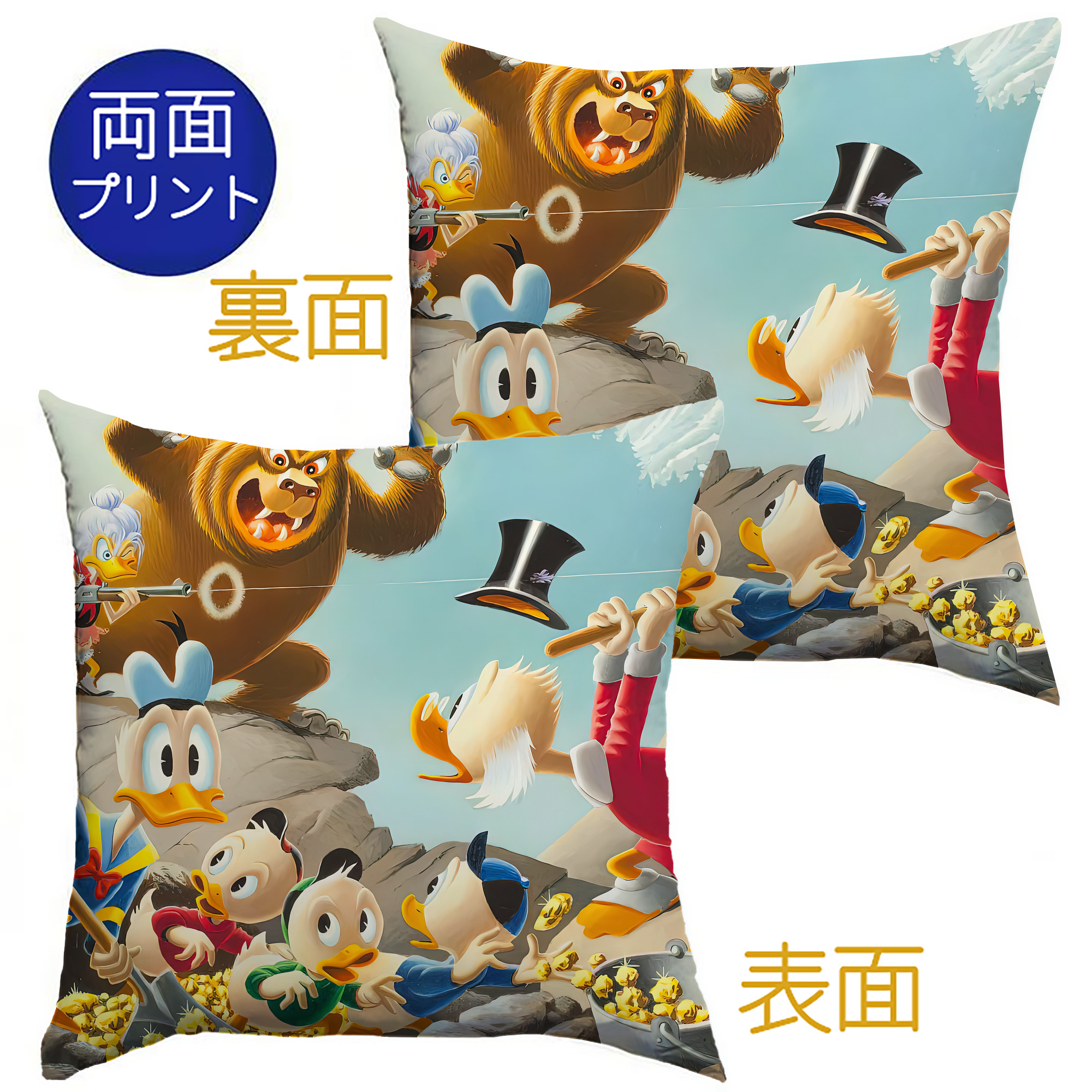 （画像用） ミッキーマウス Mickey Mouse クッションカバー＆本体セット（ポリエステル素材）