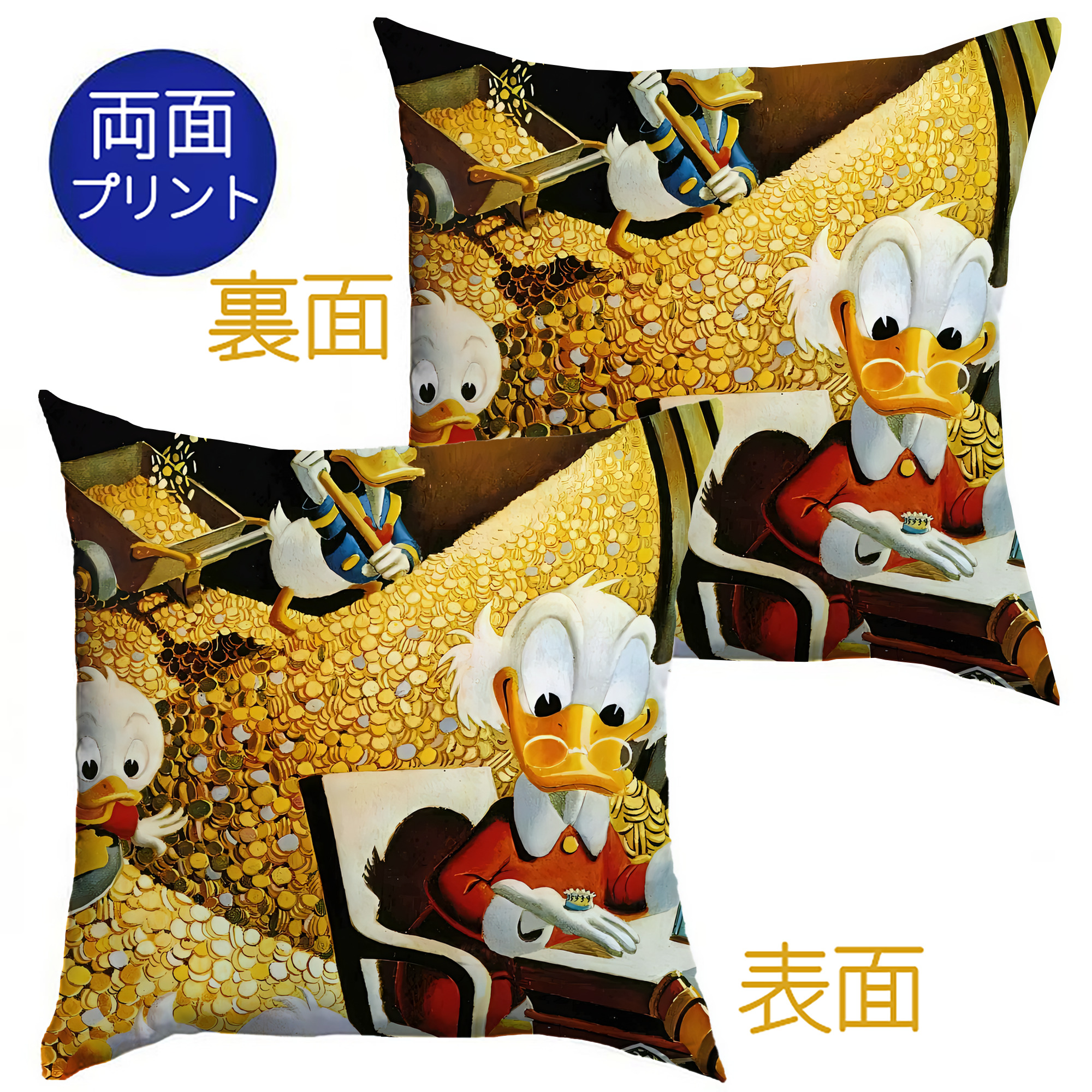 （画像用） ミッキーマウス Mickey Mouse クッションカバー＆本体セット（ポリエステル素材）