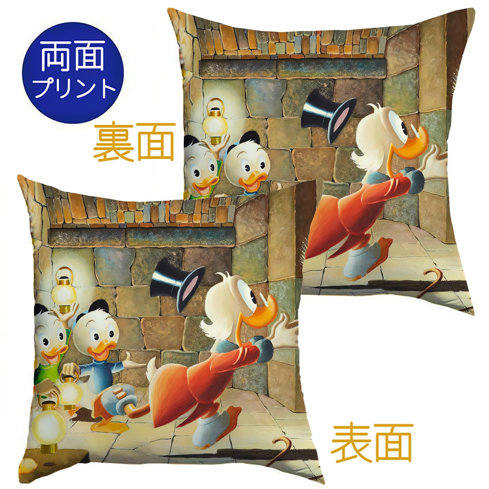 （画像用） ミッキーマウス Mickey Mouse クッションカバー＆本体セット（ポリエステル素材）