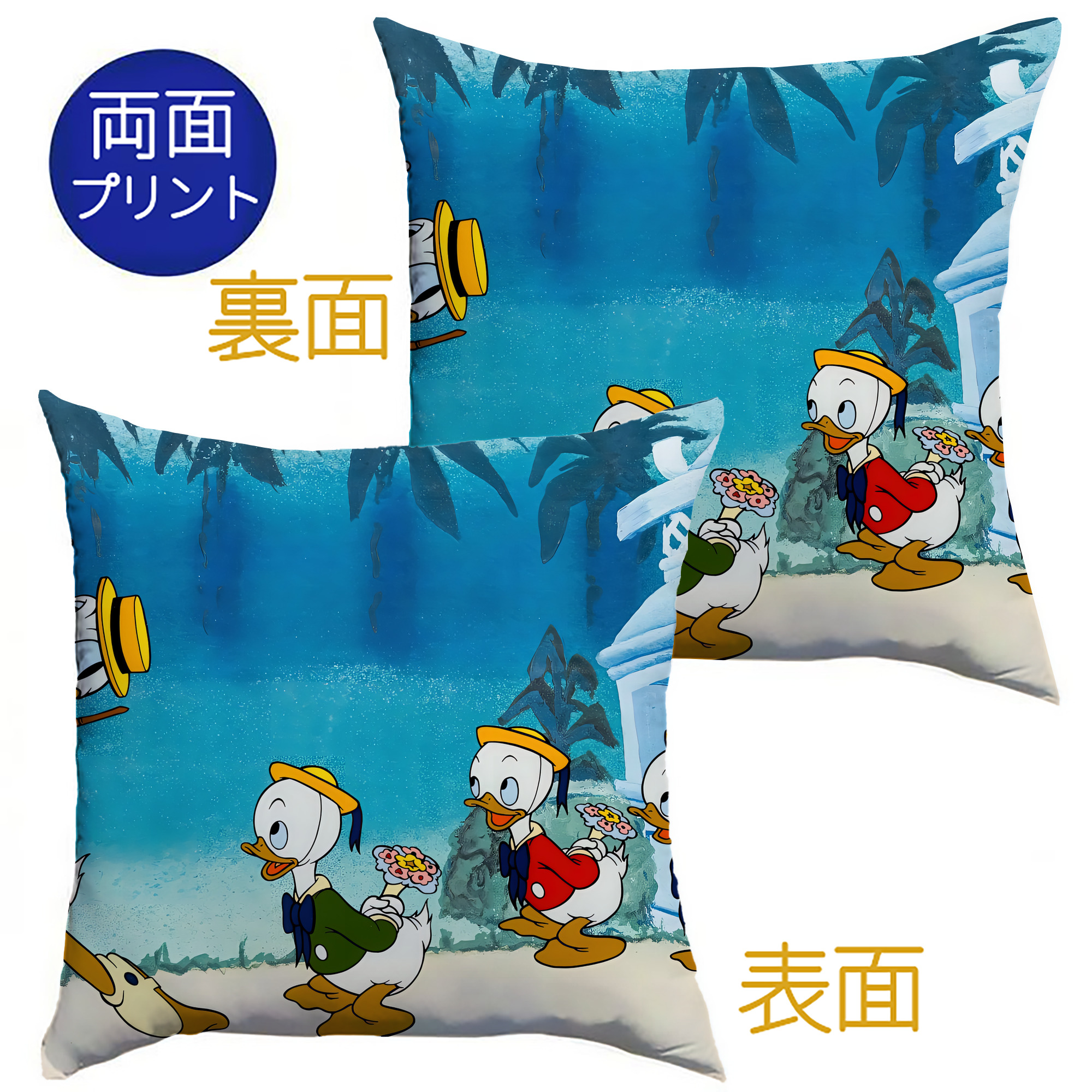 （画像用） ミッキーマウス Mickey Mouse クッションカバー＆本体セット（ポリエステル素材）