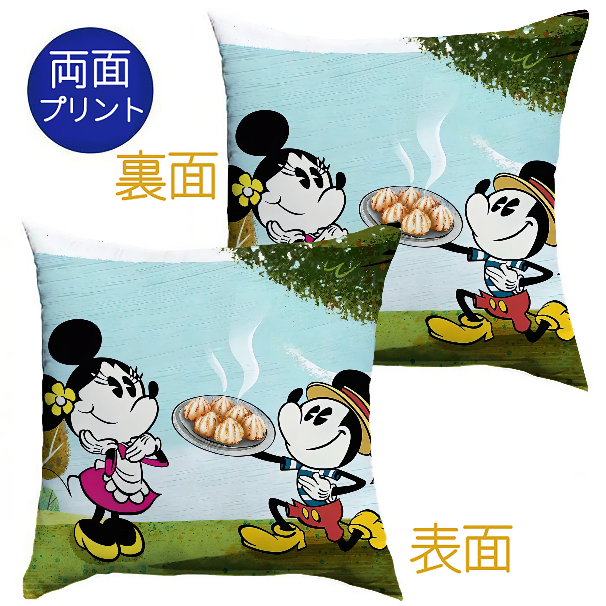 （画像用） ミッキーマウス Mickey Mouse クッションカバー＆本体セット（ポリエステル素材）