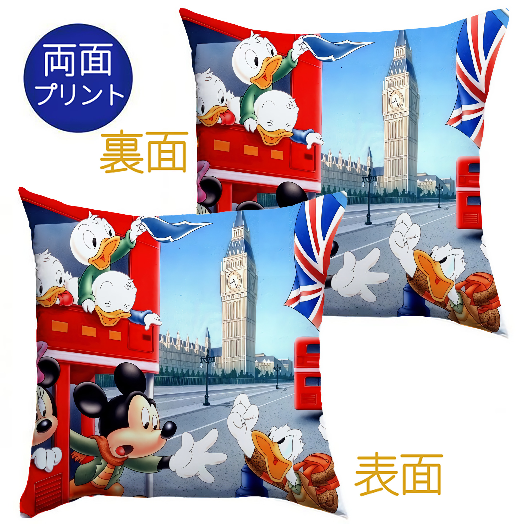 （画像用） ミッキーマウス Mickey Mouse クッションカバー＆本体セット（ポリエステル素材）