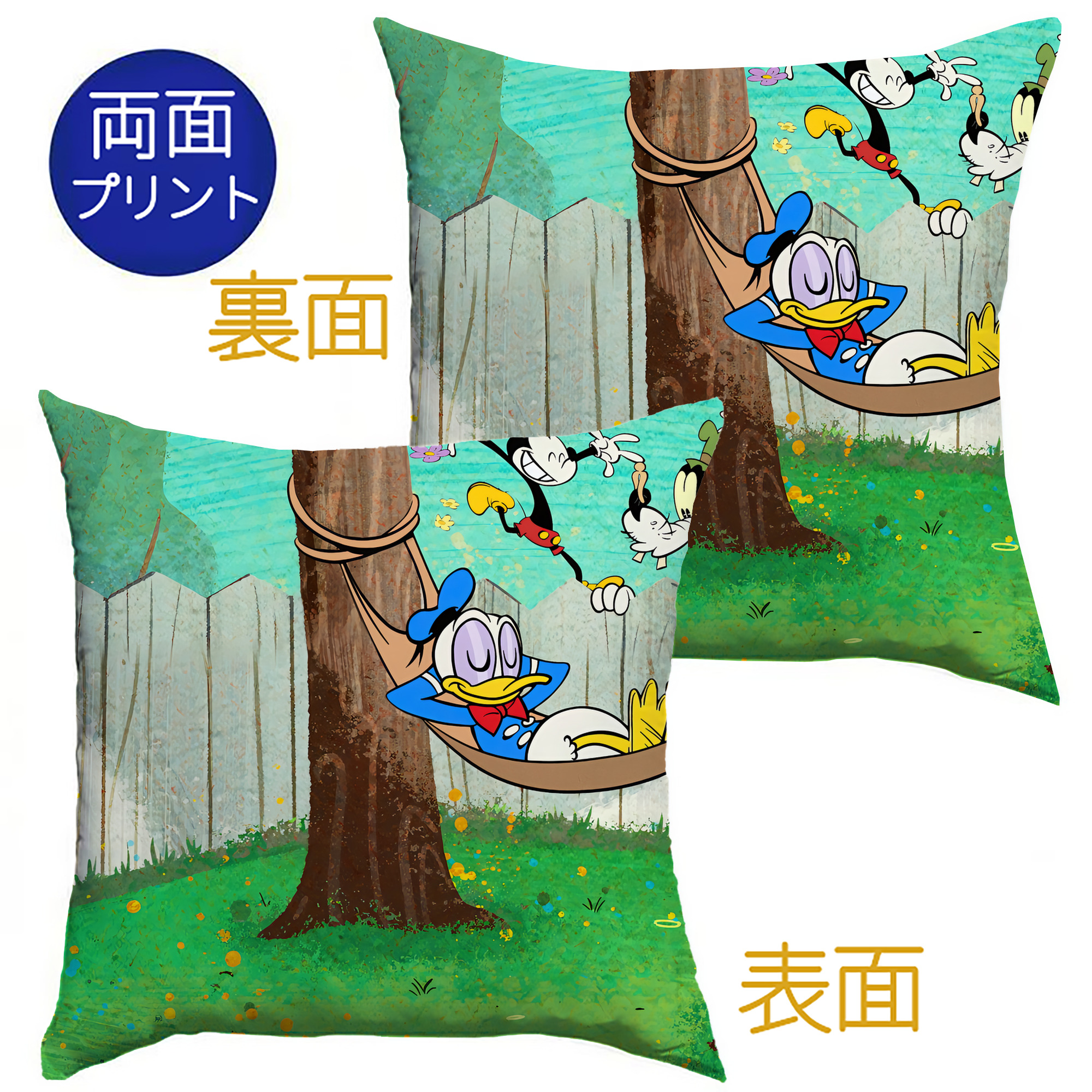 ミッキーマウス Mickey Mouse クッションカバー＆本体セット（ポリエステル素材）
