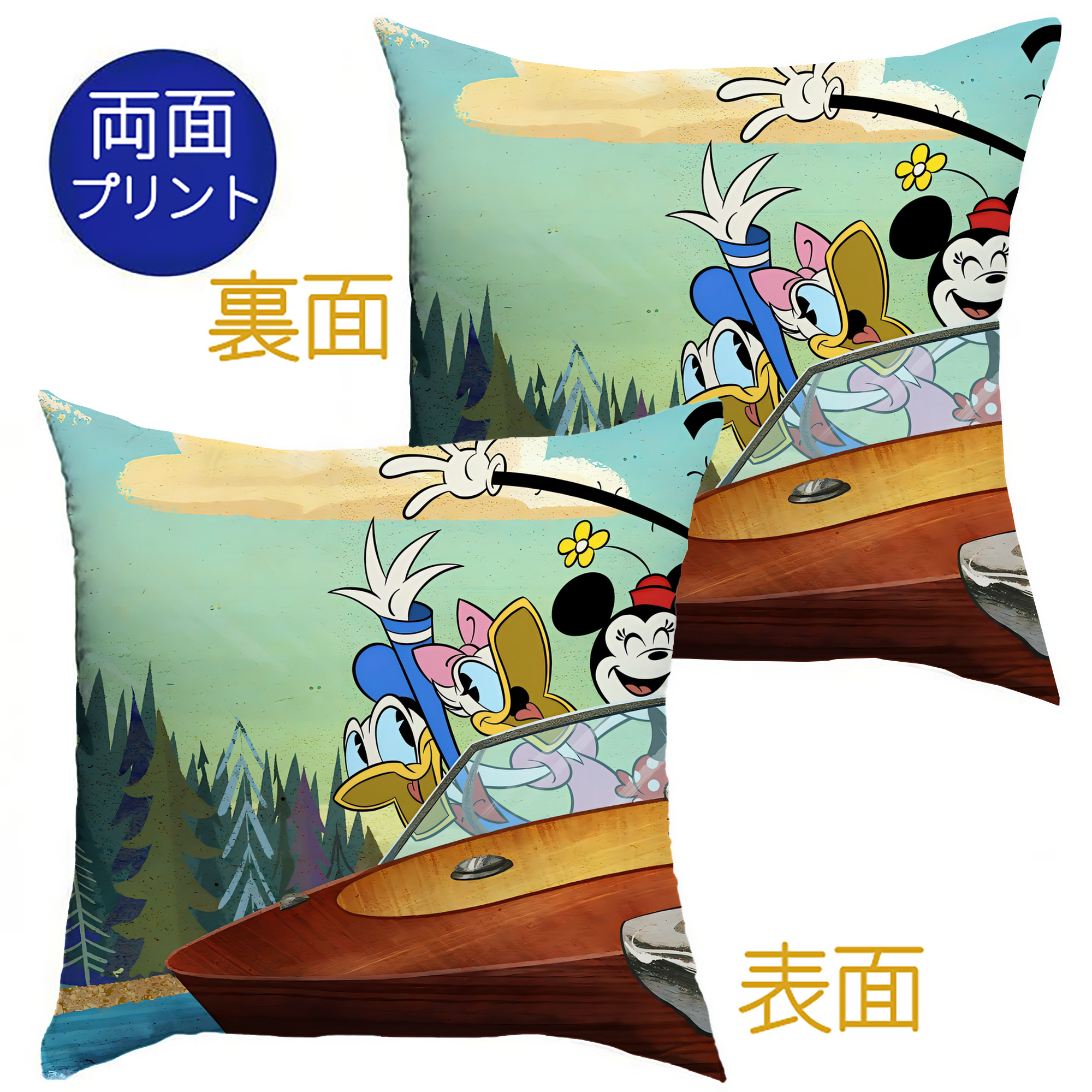 ミッキーマウス Mickey Mouse クッションカバー＆本体セット（ポリエステル素材）