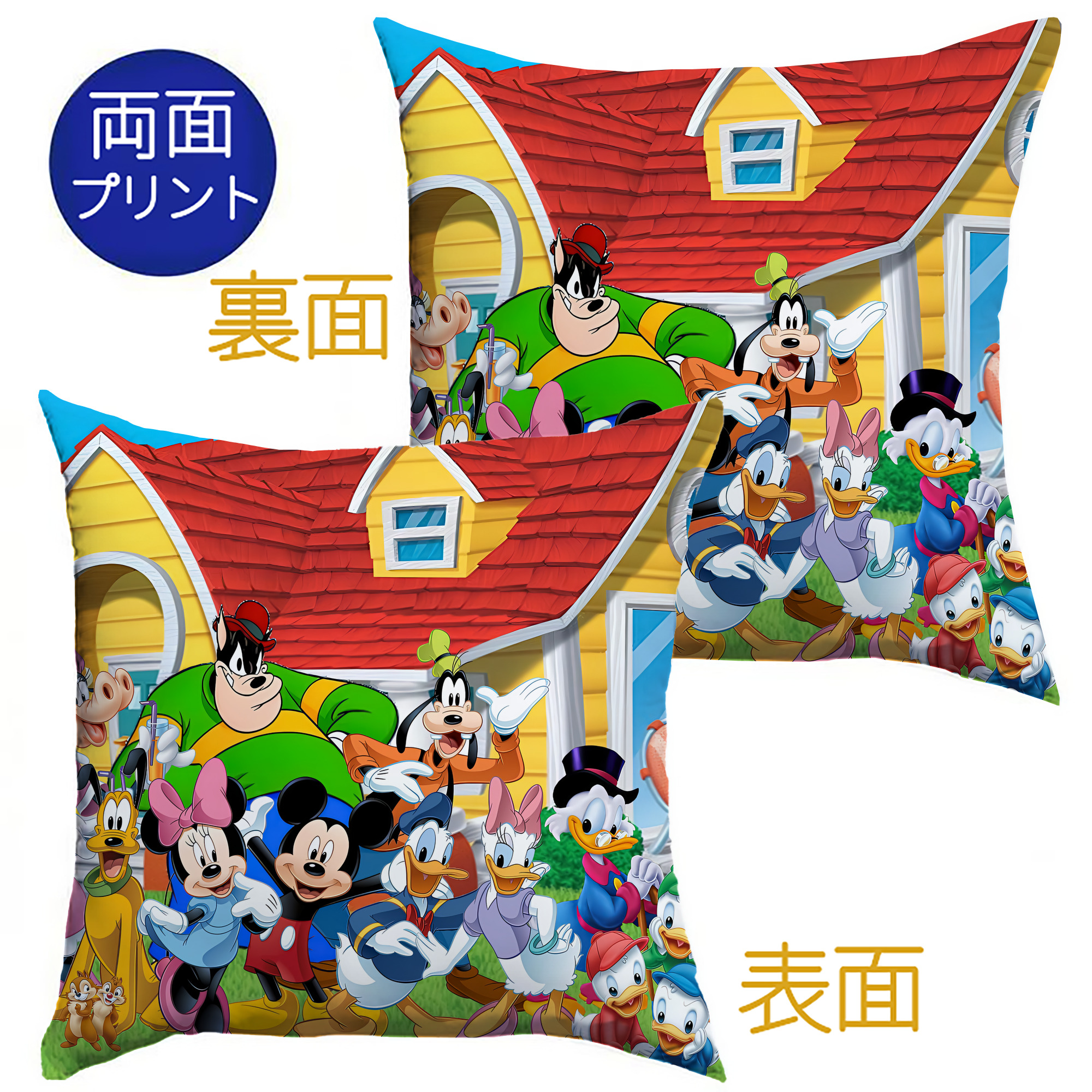 （画像用） ミッキーマウス Mickey Mouse クッションカバー＆本体セット（ポリエステル素材）