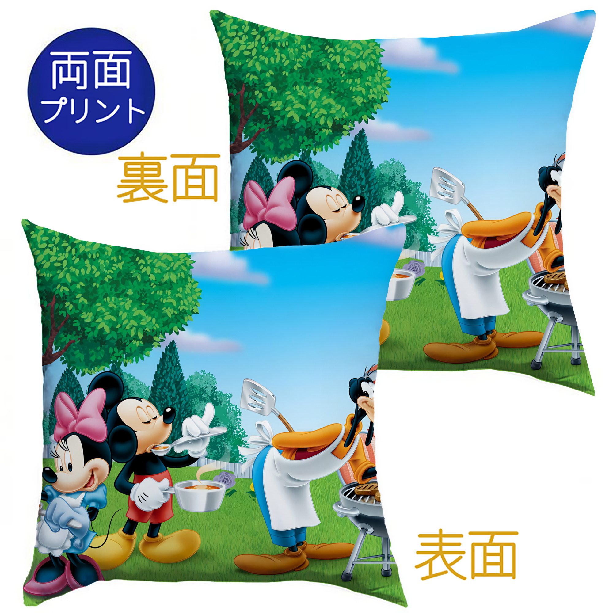 ミッキーマウス Mickey Mouse クッションカバー＆本体セット（ポリエステル素材）