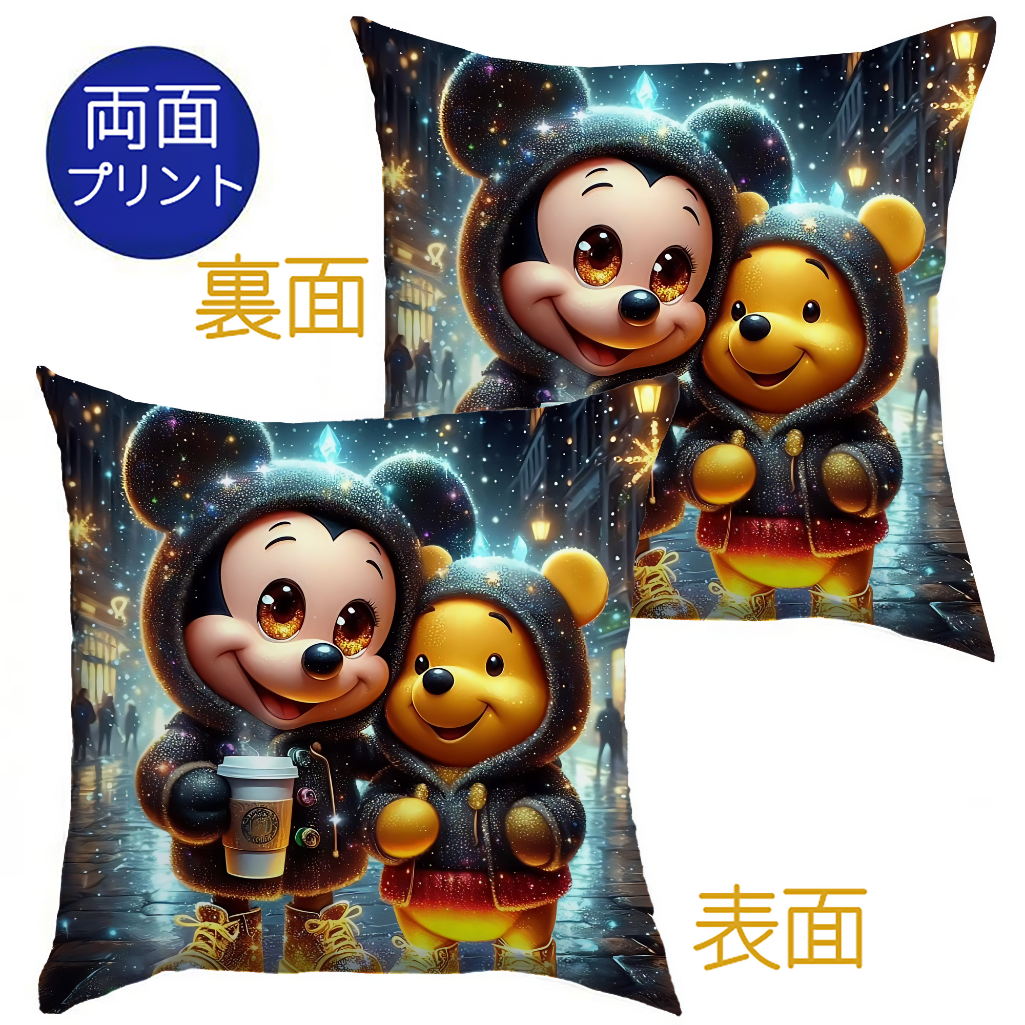 ミッキーマウス Mickey Mouse クッションカバー＆本体セット（ポリエステル素材）