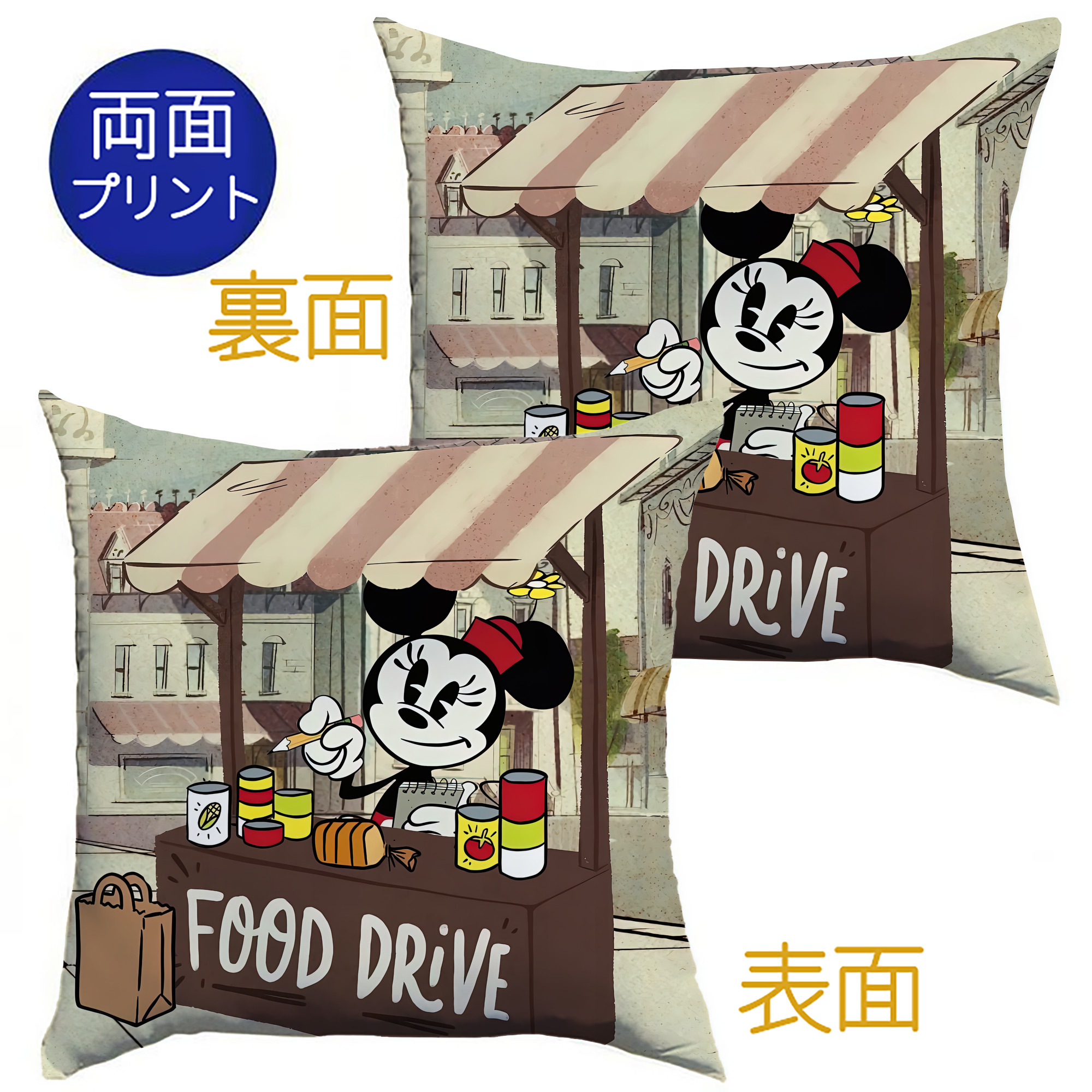 ミッキーマウス Mickey Mouse クッションカバー＆本体セット（ポリエステル素材）