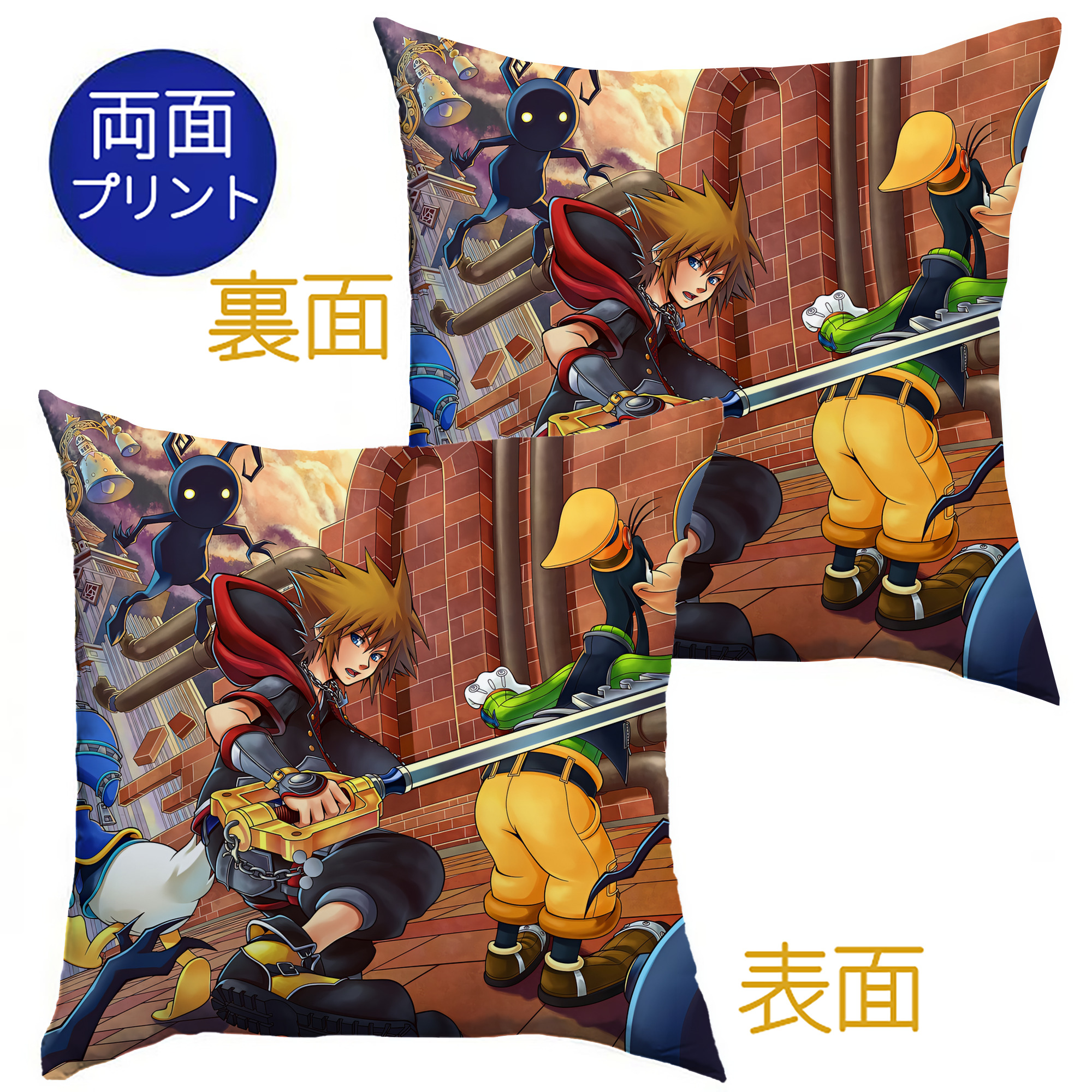 ミッキーマウス Mickey Mouse クッションカバー＆本体セット（ポリエステル素材）