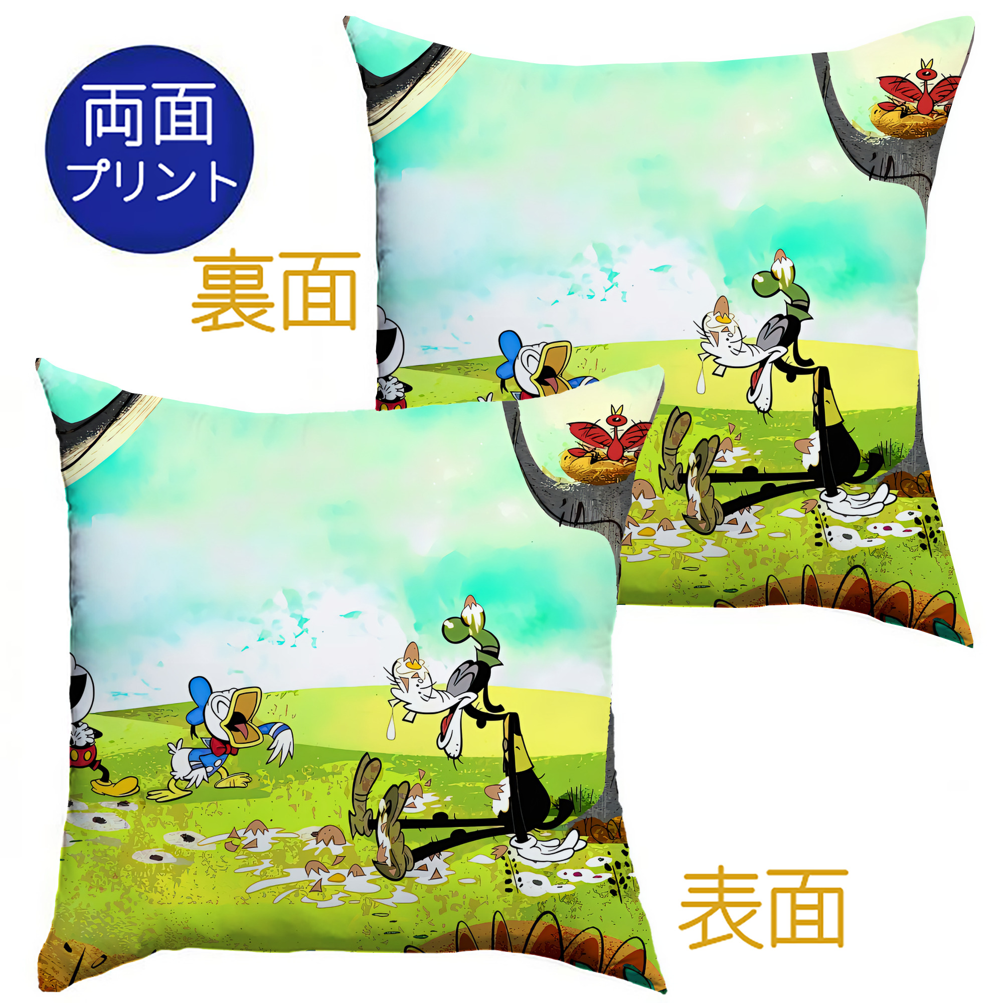 （画像用） ミッキーマウス Mickey Mouse クッションカバー＆本体セット（ポリエステル素材）