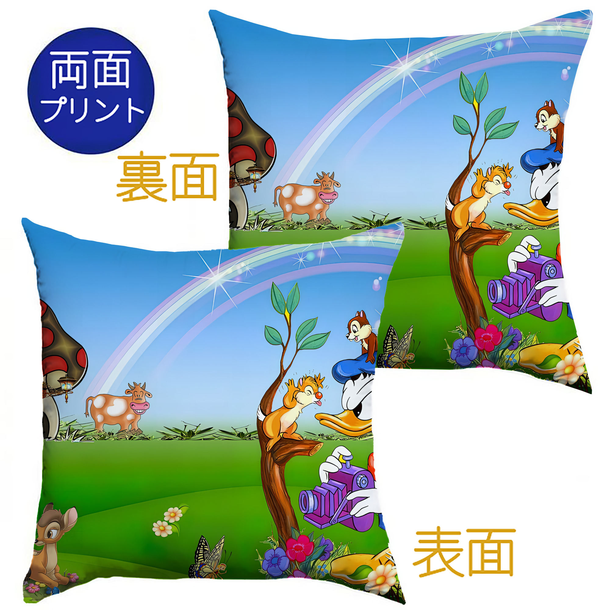 （画像用） ミッキーマウス Mickey Mouse クッションカバー＆本体セット（ポリエステル素材）