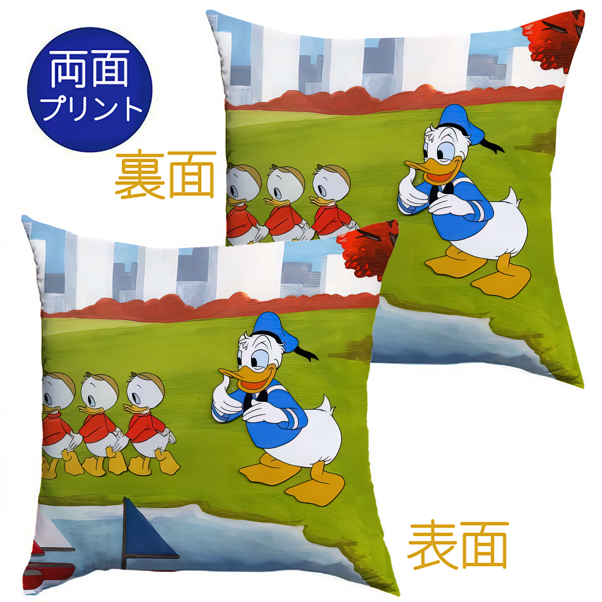 （画像用） ミッキーマウス Mickey Mouse クッションカバー＆本体セット（ポリエステル素材）