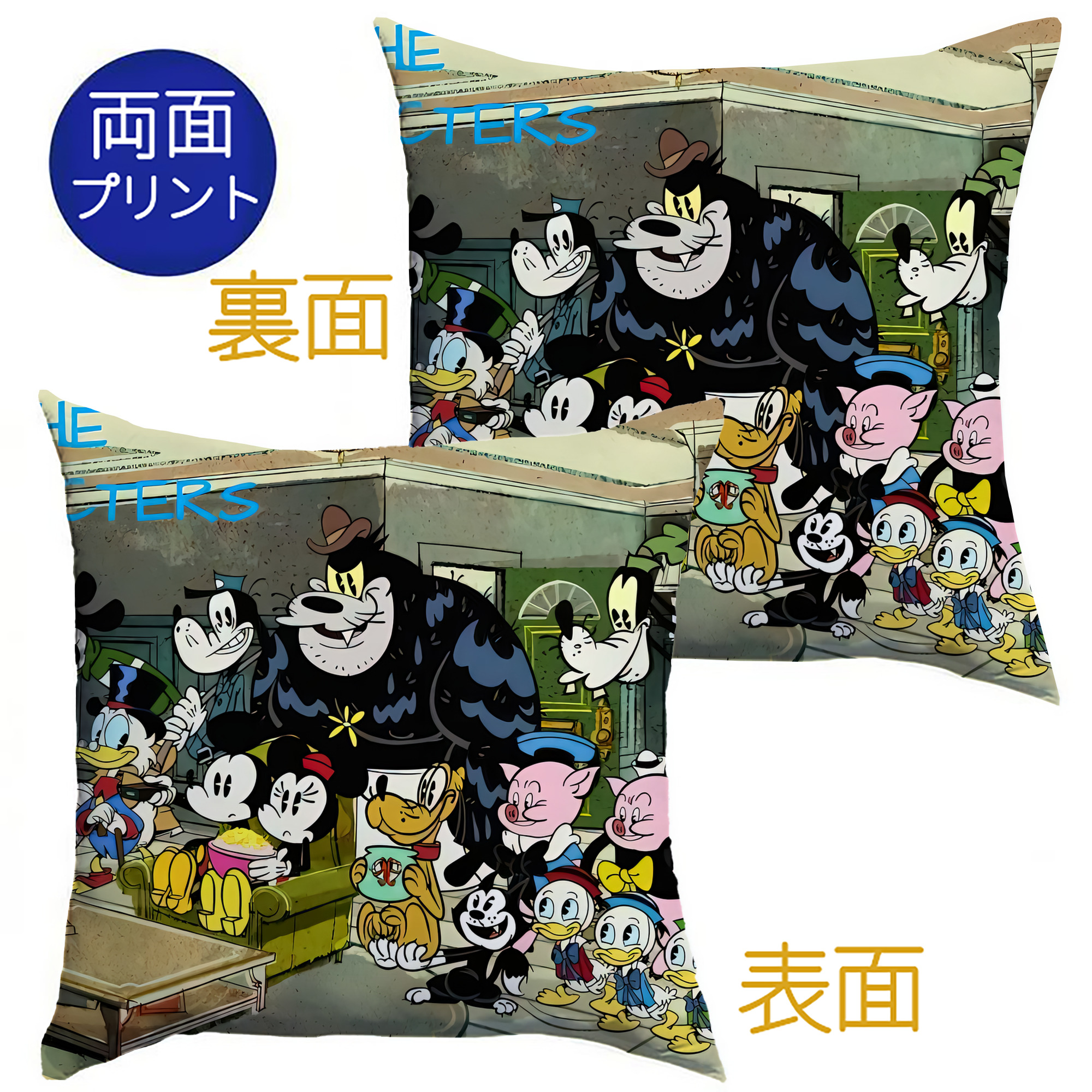 （画像用） ミッキーマウス Mickey Mouse クッションカバー＆本体セット（ポリエステル素材）