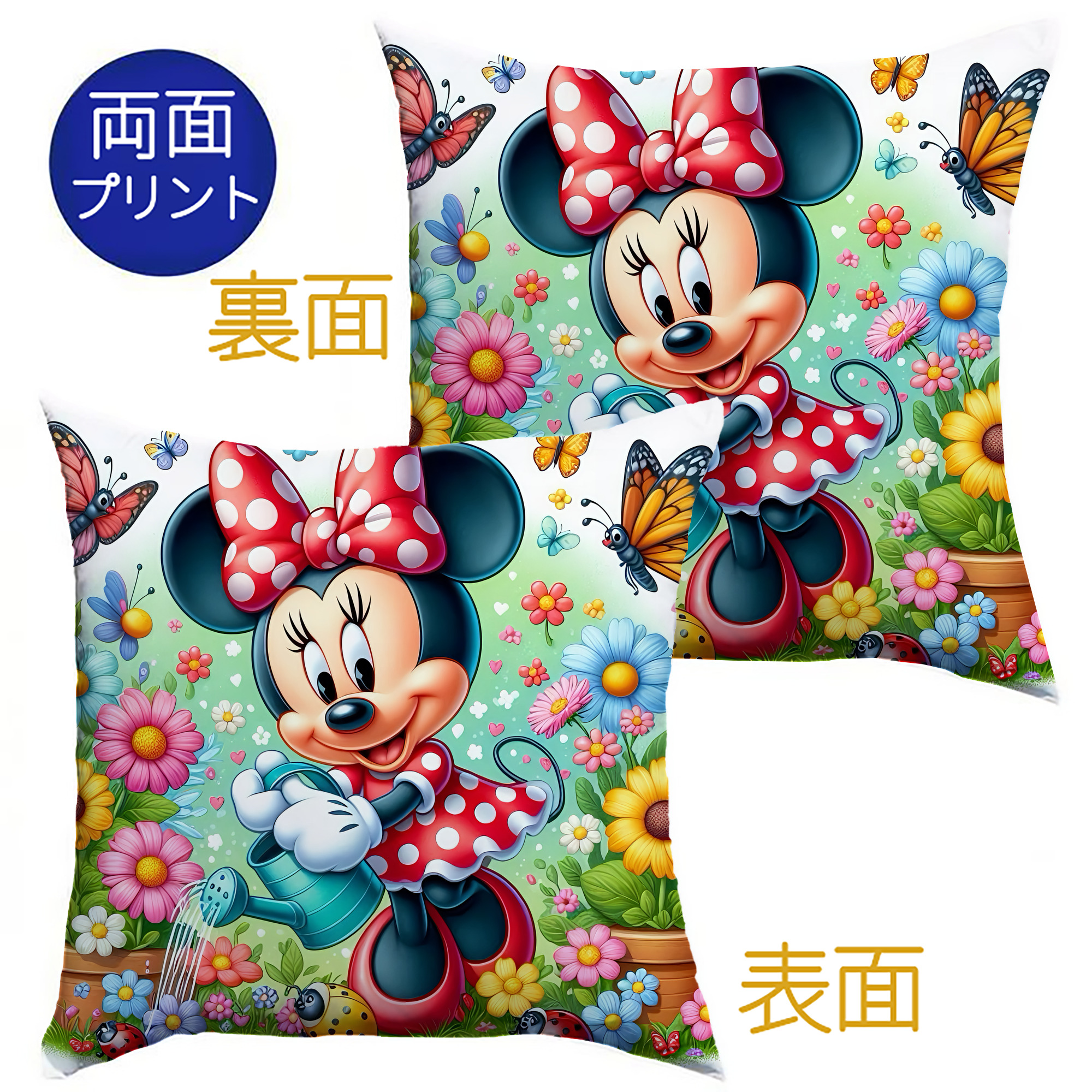 （画像用） ミッキーマウス Mickey Mouse クッションカバー＆本体セット（ポリエステル素材）