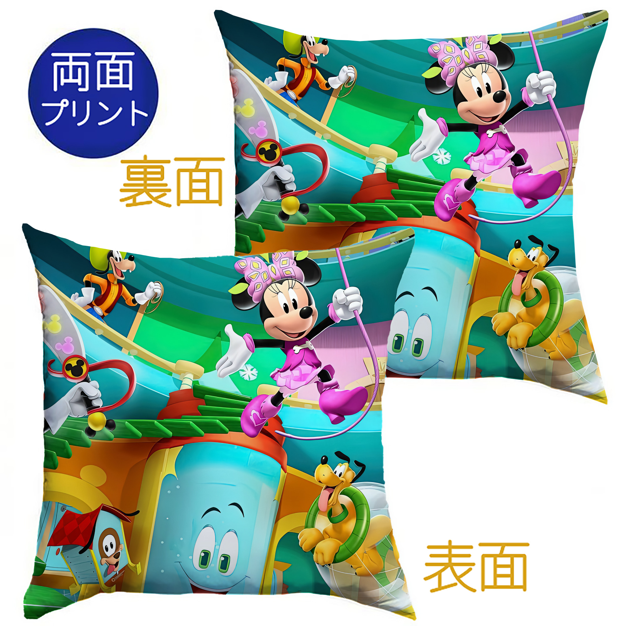 （画像用） ミッキーマウス Mickey Mouse クッションカバー＆本体セット（ポリエステル素材）