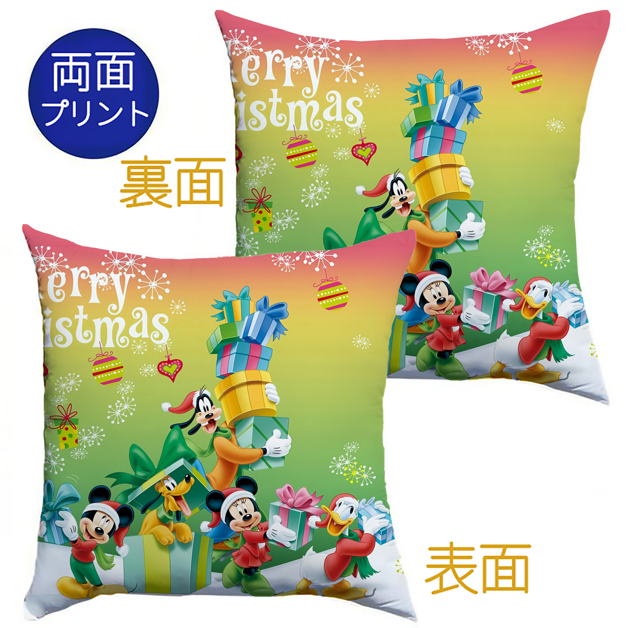（画像用） ミッキーマウス Mickey Mouse クッションカバー＆本体セット（ポリエステル素材）