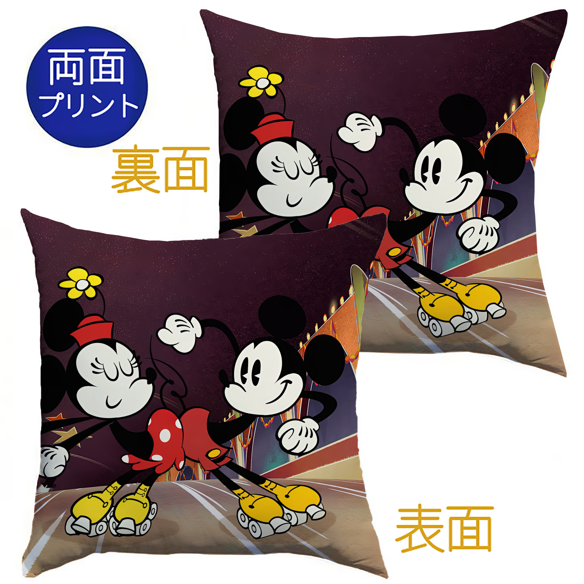 （画像用） ミッキーマウス Mickey Mouse クッションカバー＆本体セット（ポリエステル素材）