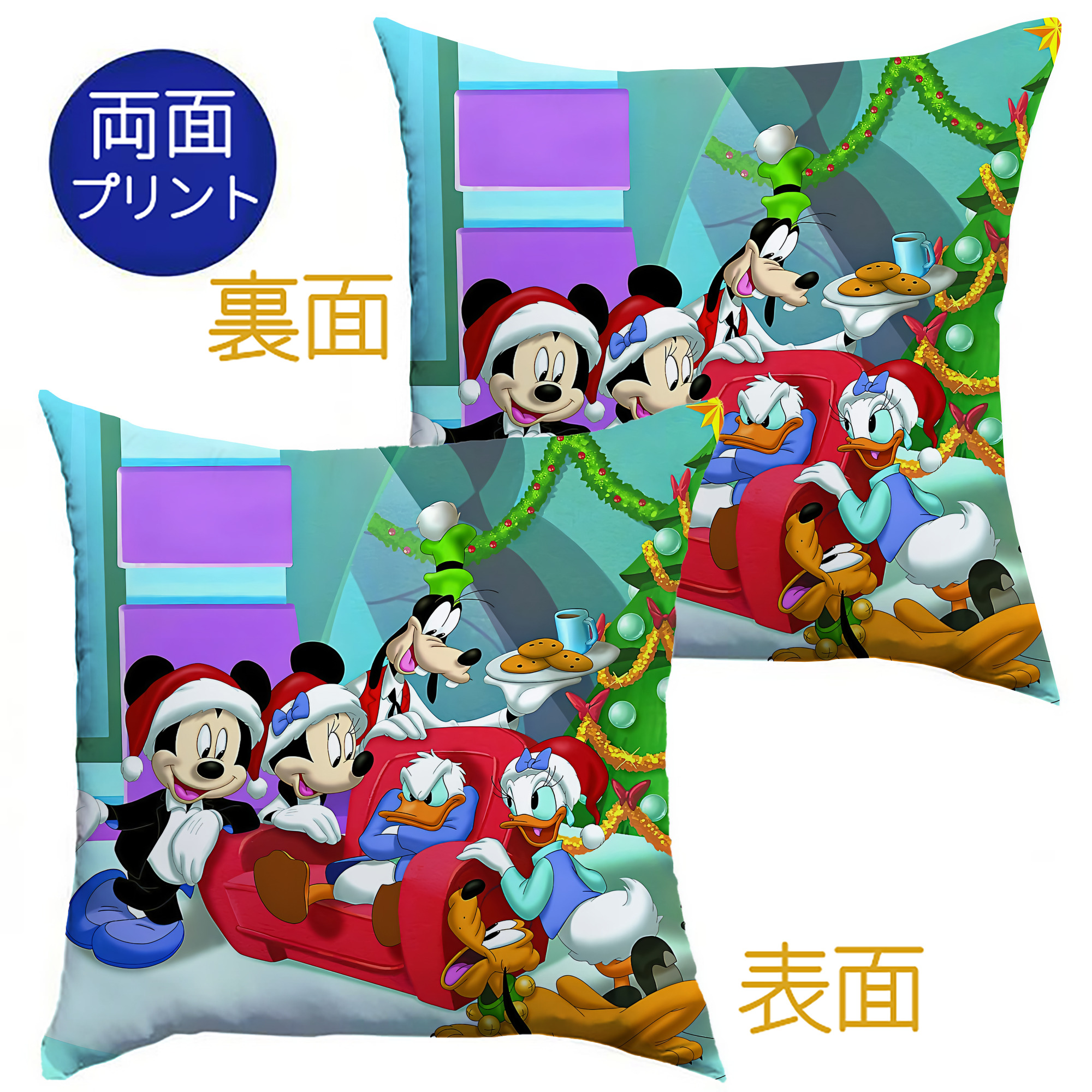 （画像用） ミッキーマウス Mickey Mouse クッションカバー＆本体セット（ポリエステル素材）