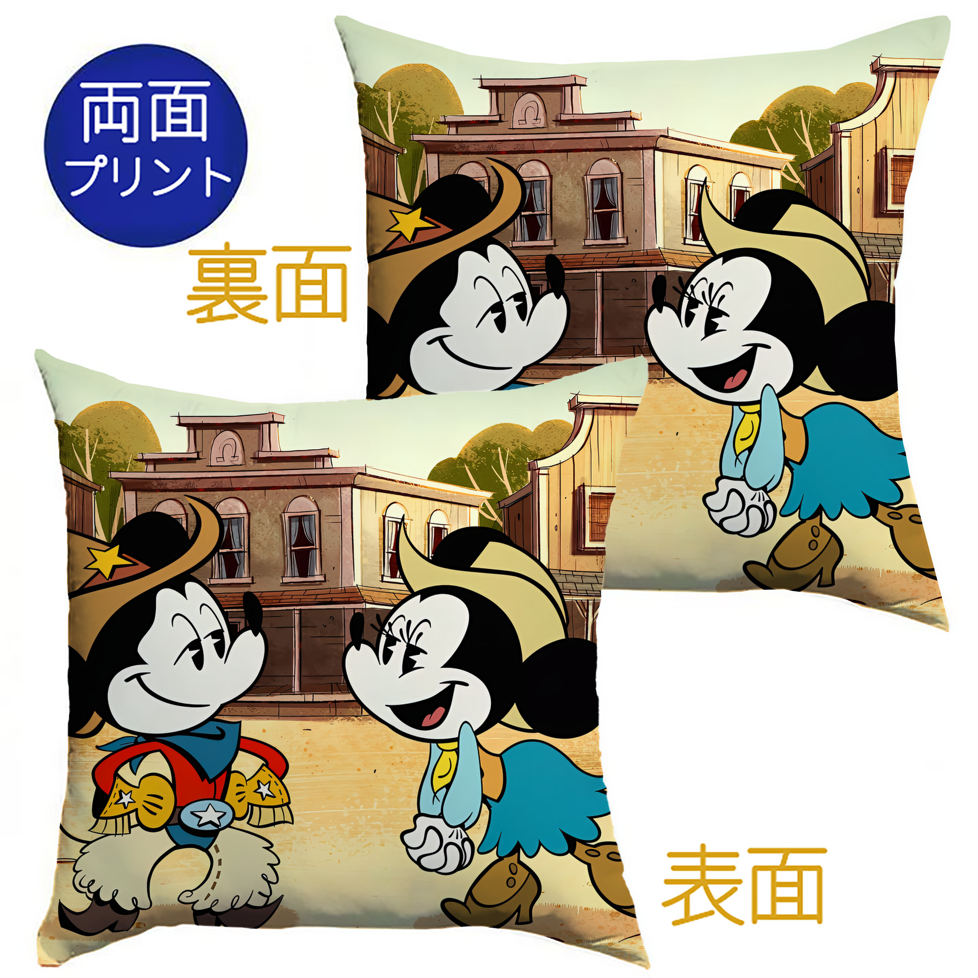 （画像用） ミッキーマウス Mickey Mouse クッションカバー＆本体セット（ポリエステル素材）