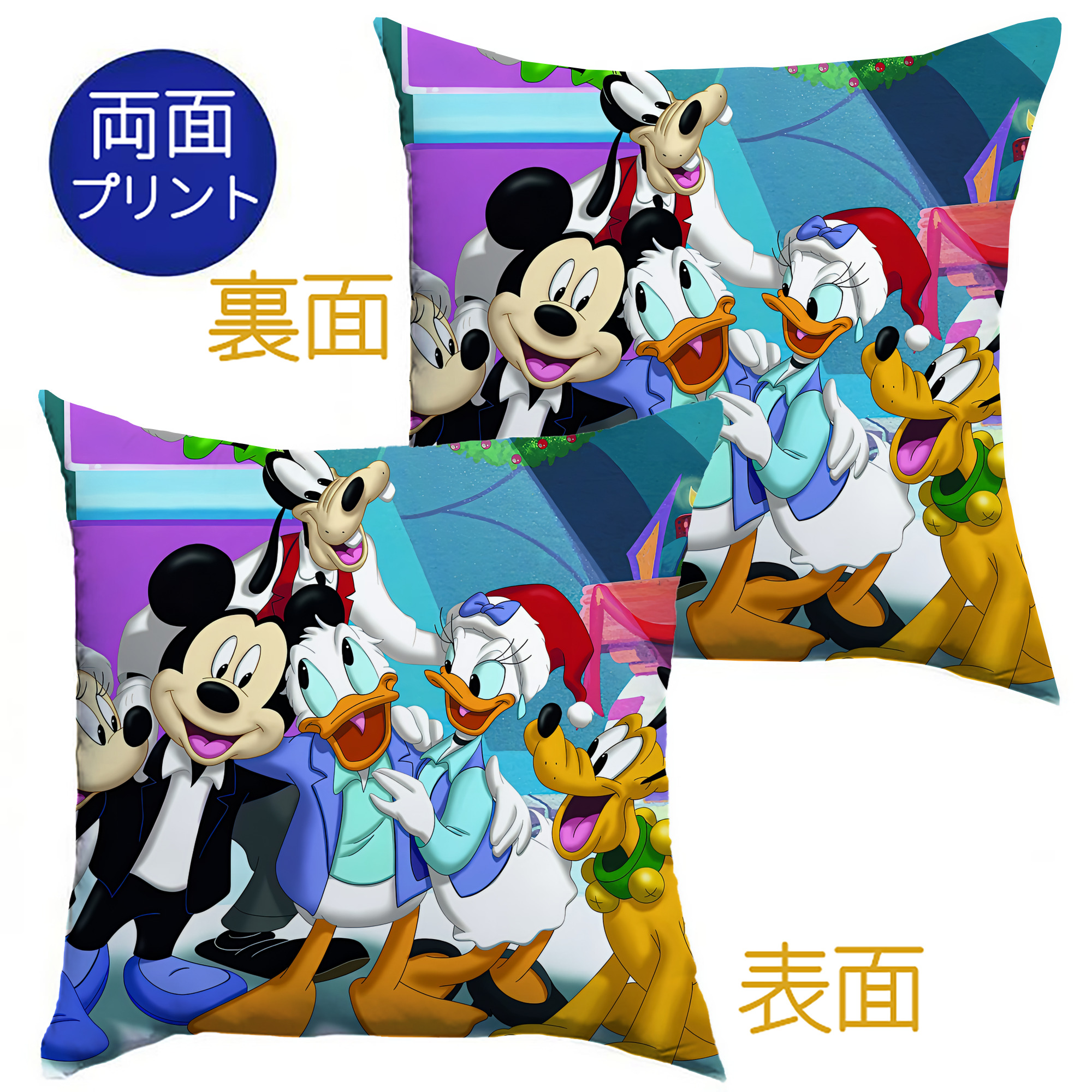 （画像用） ミッキーマウス Mickey Mouse クッションカバー＆本体セット（ポリエステル素材）