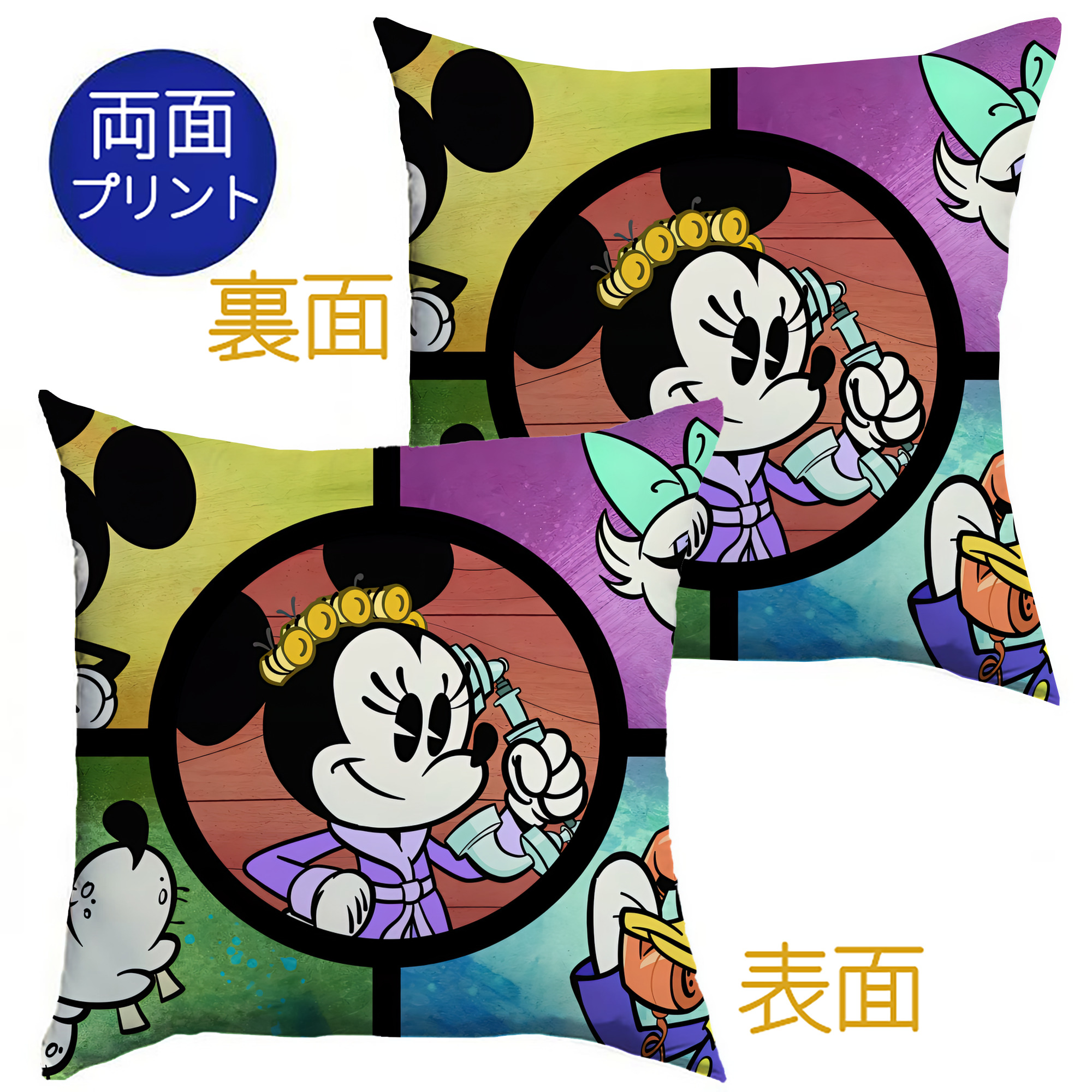 （画像用） ミッキーマウス Mickey Mouse クッションカバー＆本体セット（ポリエステル素材）