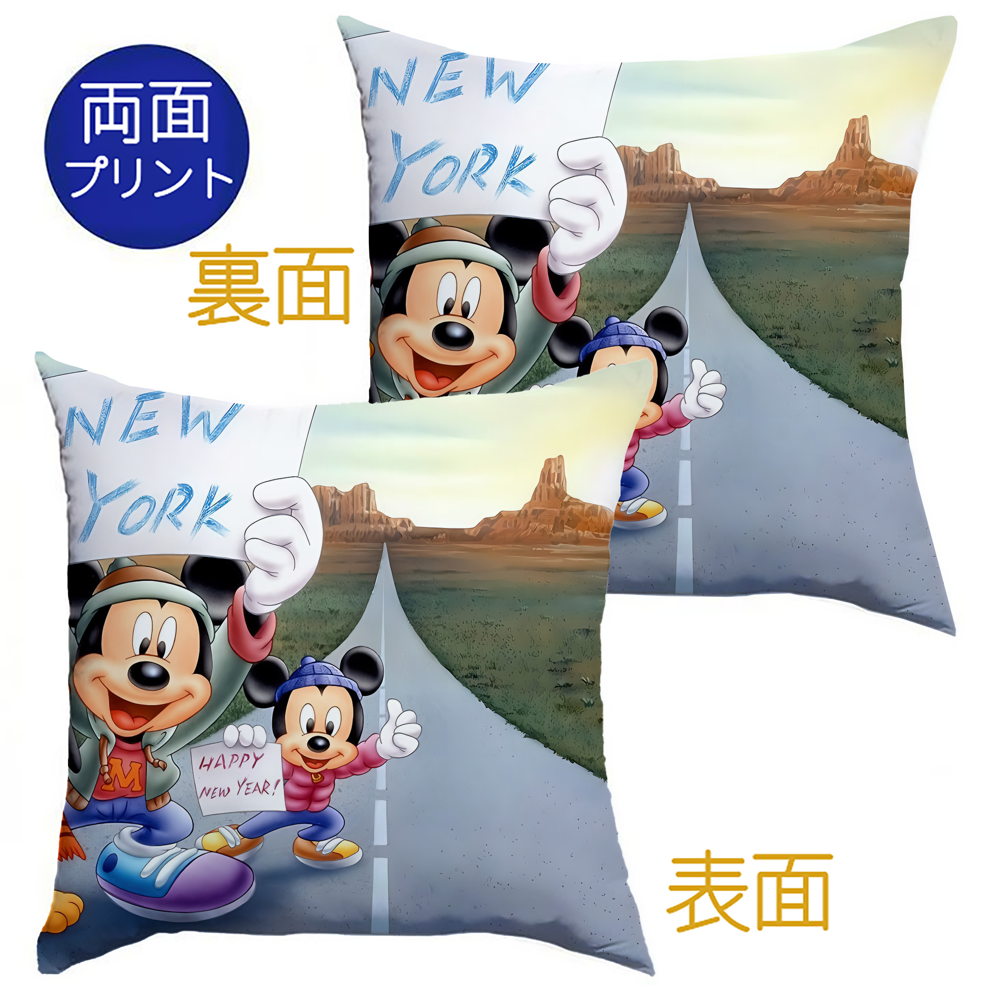 （画像用） ミッキーマウス Mickey Mouse クッションカバー＆本体セット（ポリエステル素材）