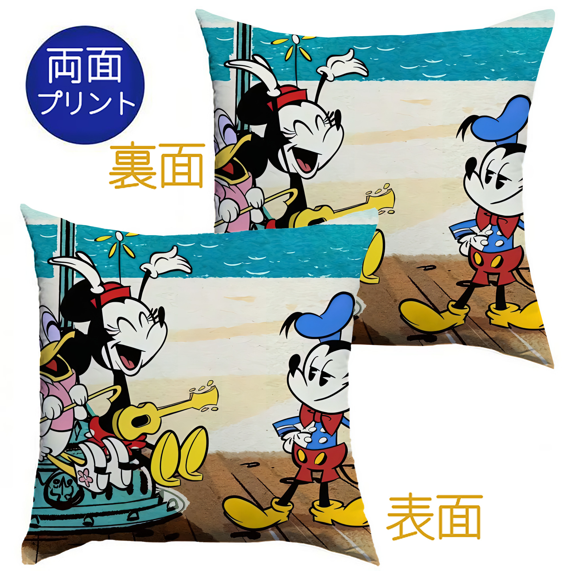 （画像用） ミッキーマウス Mickey Mouse クッションカバー＆本体セット（ポリエステル素材）