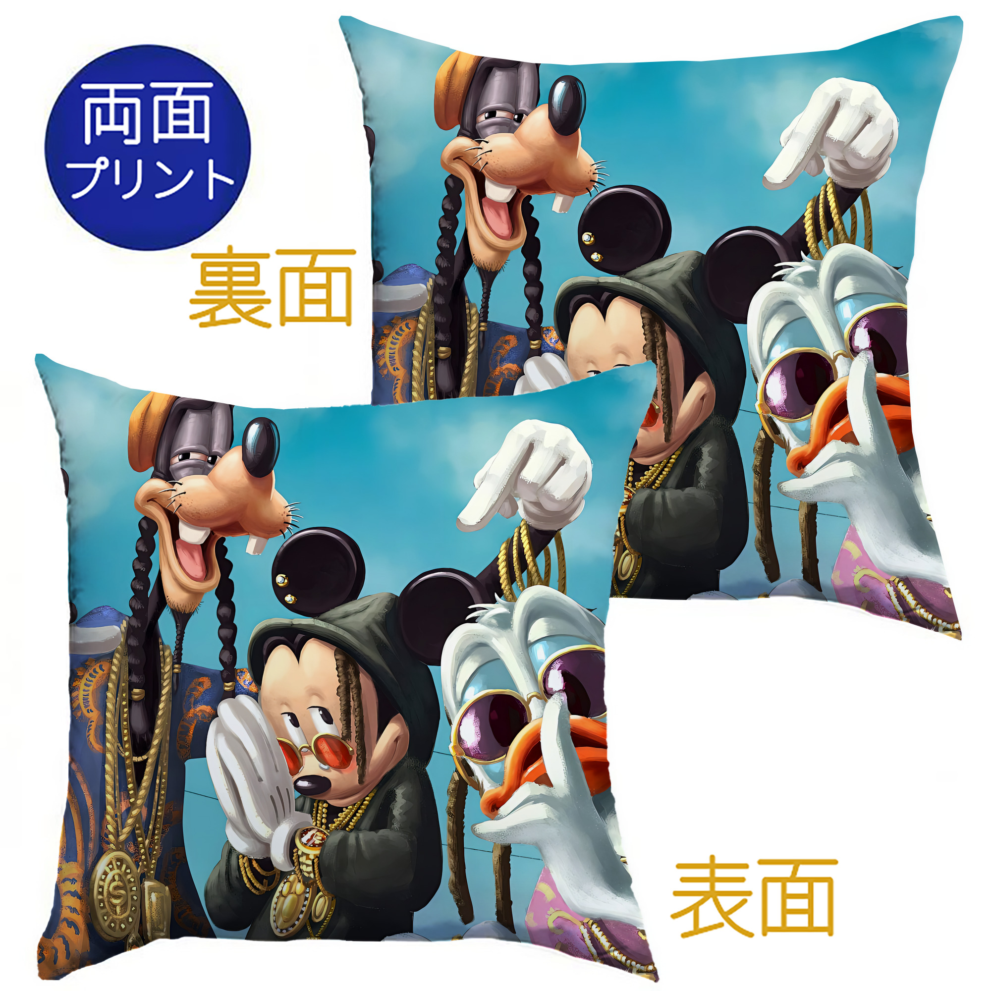 （画像用） ミッキーマウス Mickey Mouse クッションカバー＆本体セット（ポリエステル素材）