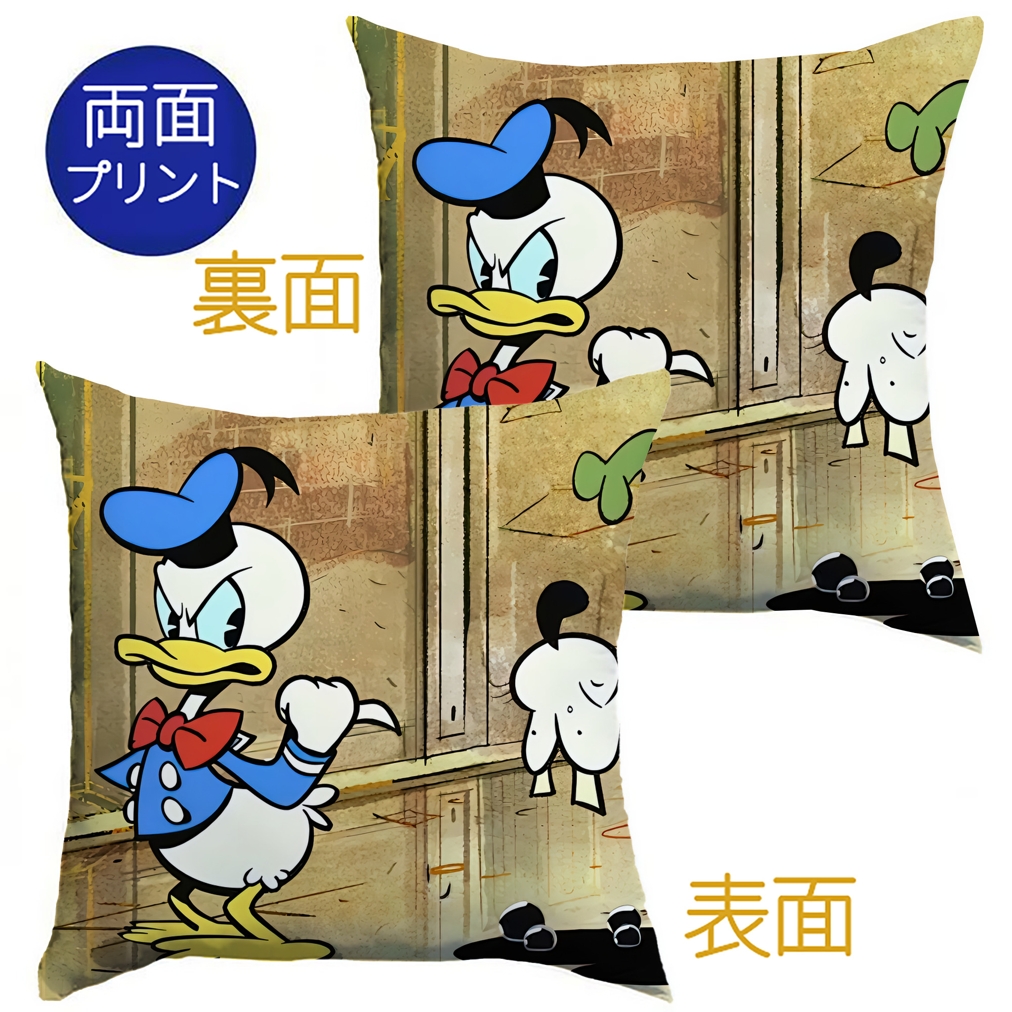 （画像用） ミッキーマウス Mickey Mouse クッションカバー＆本体セット（ポリエステル素材）