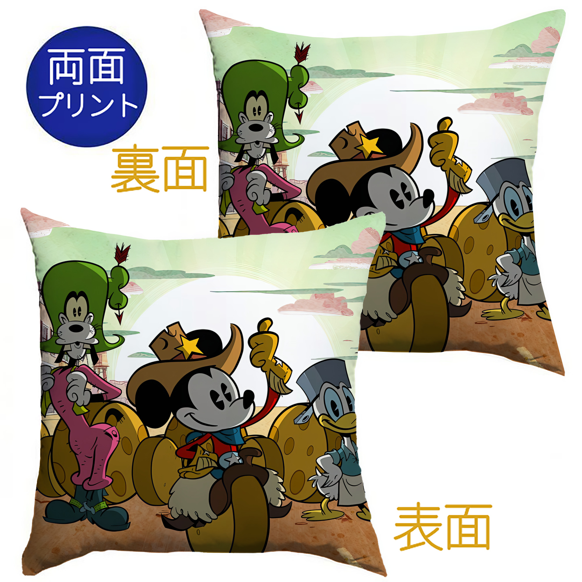 （画像用） ミッキーマウス Mickey Mouse クッションカバー＆本体セット（ポリエステル素材）
