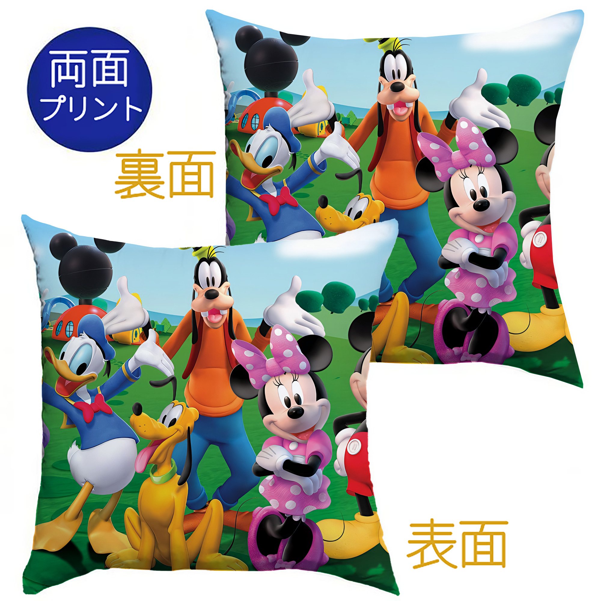 （画像用） ミッキーマウス Mickey Mouse クッションカバー＆本体セット（ポリエステル素材）