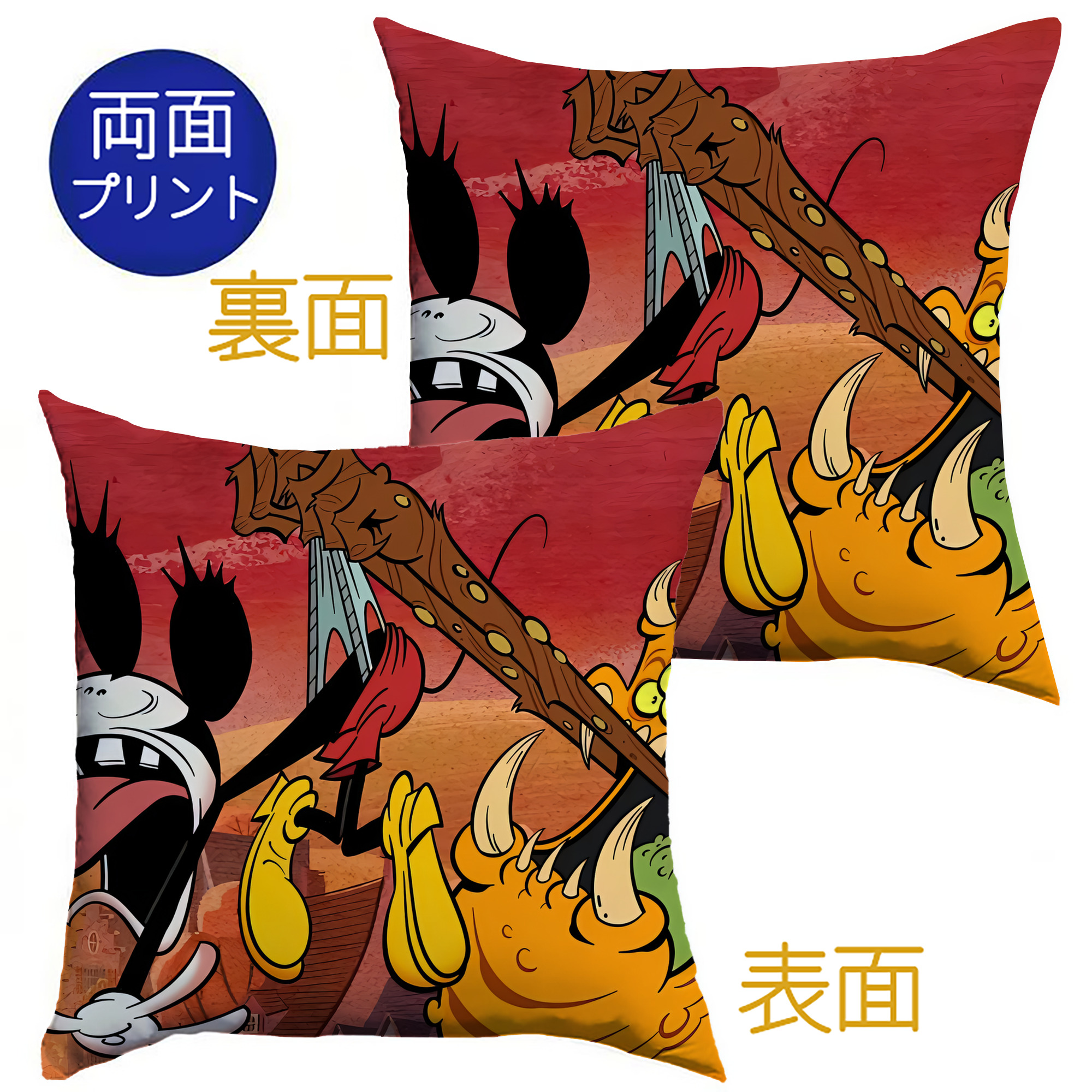 （画像用） ミッキーマウス Mickey Mouse クッションカバー＆本体セット（ポリエステル素材）