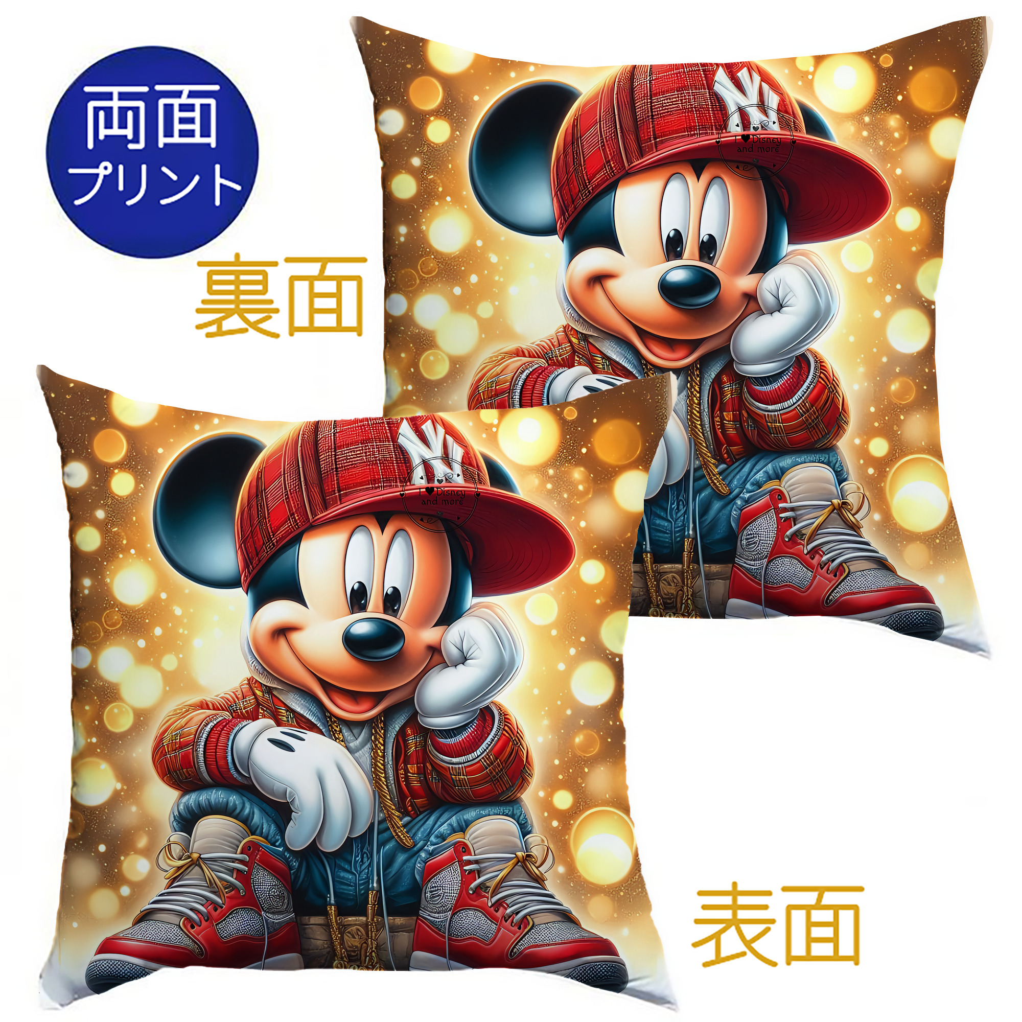 （画像用） ミッキーマウス Mickey Mouse クッションカバー＆本体セット（ポリエステル素材）