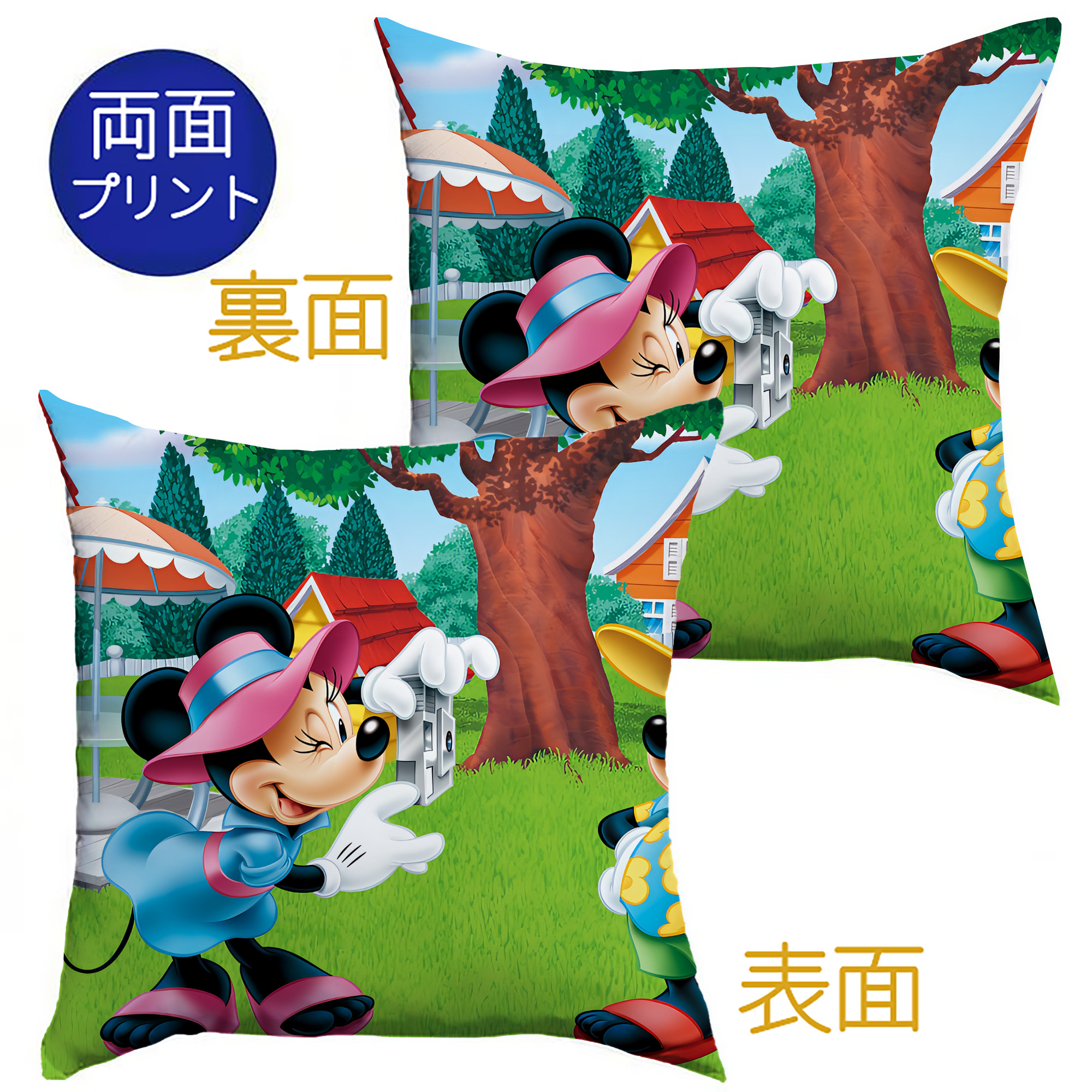（画像用） ミッキーマウス Mickey Mouse クッションカバー＆本体セット（ポリエステル素材）