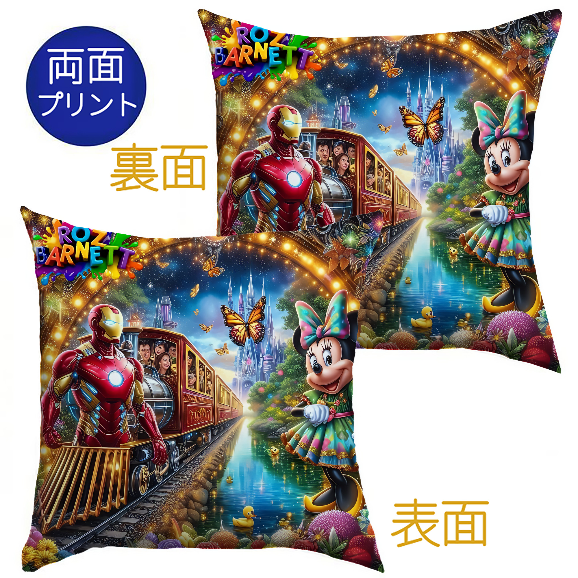 （画像用） ミッキーマウス Mickey Mouse クッションカバー＆本体セット（ポリエステル素材）