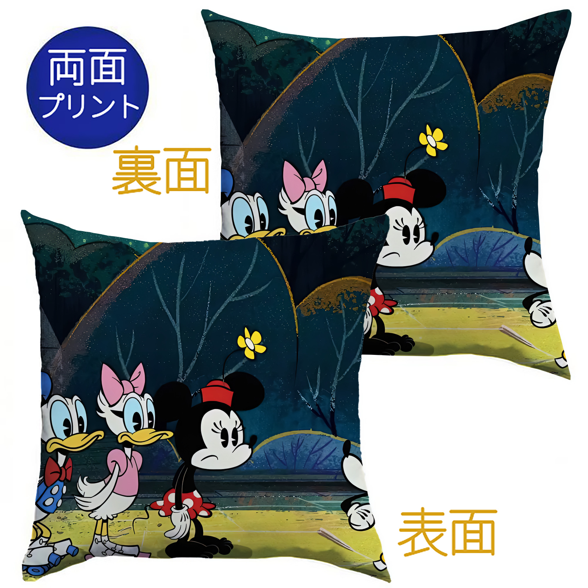（画像用） ミッキーマウス Mickey Mouse クッションカバー＆本体セット（ポリエステル素材）